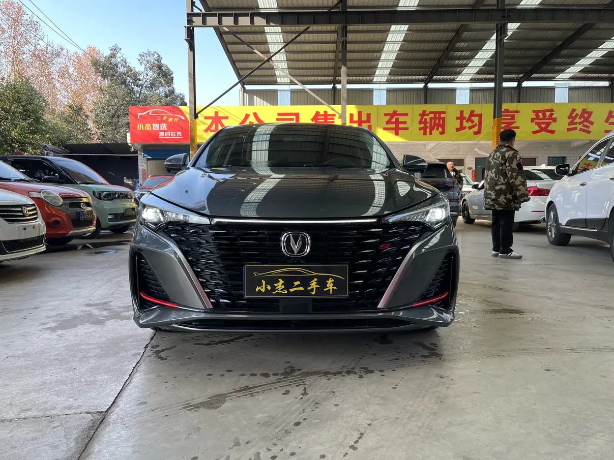 Changan Escape  из Китая