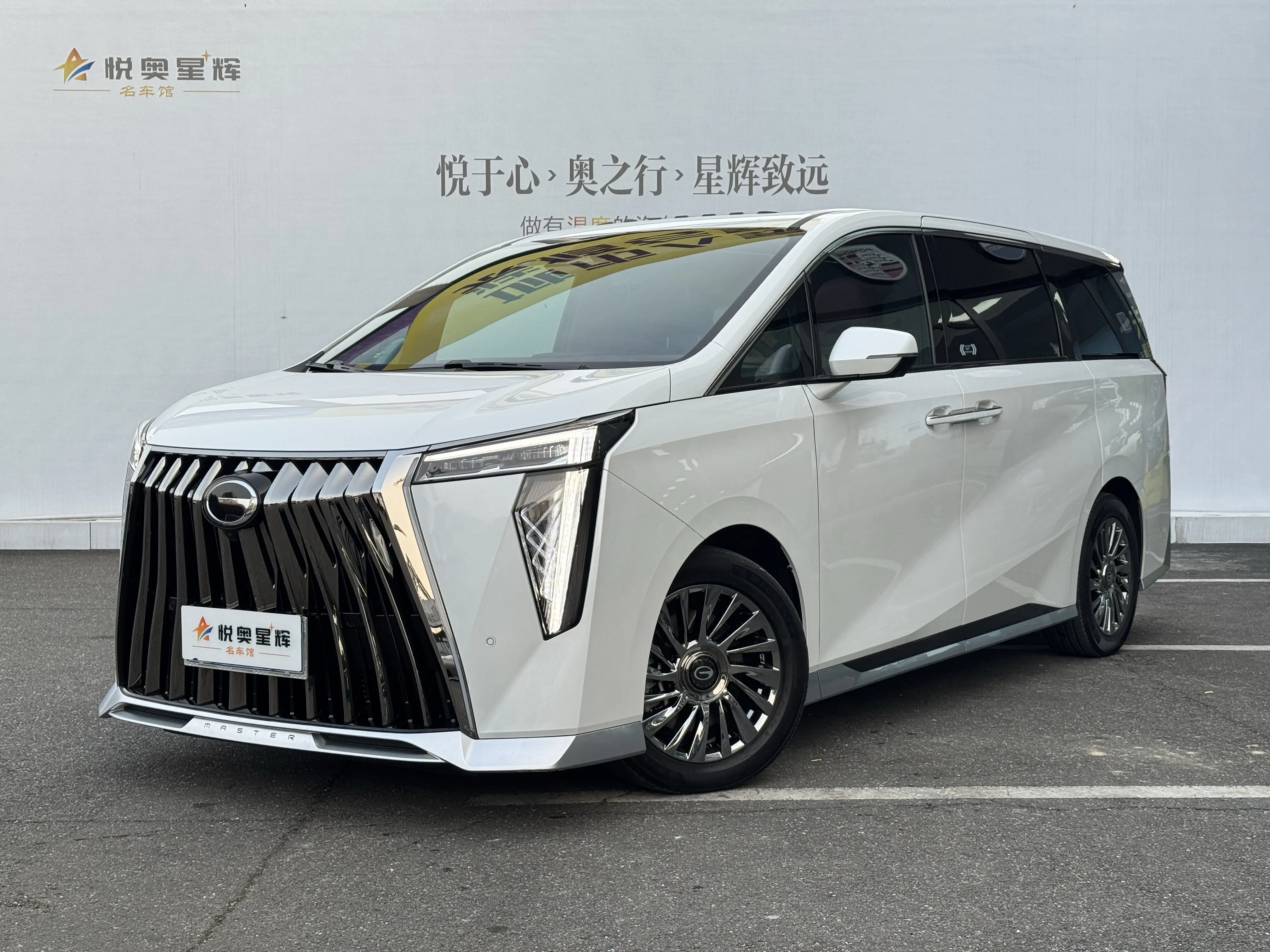 GAC Trumpchi M8  из Китая