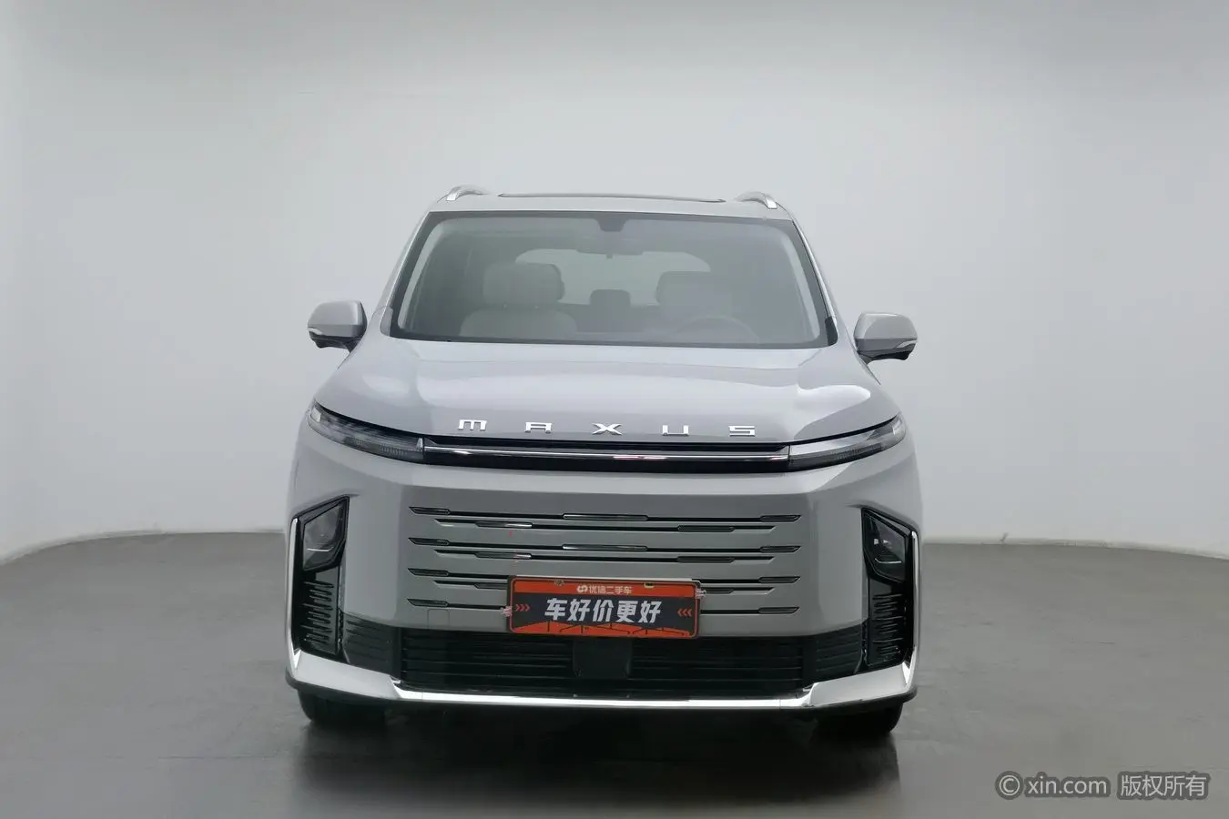 Datong Maxus G50 PHEV  из Китая