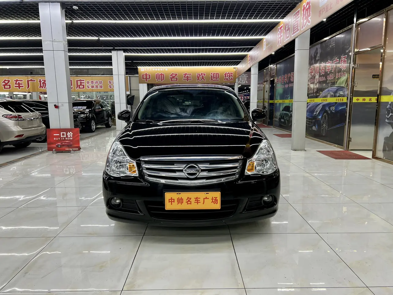 Nissan Sylphy  из Китая