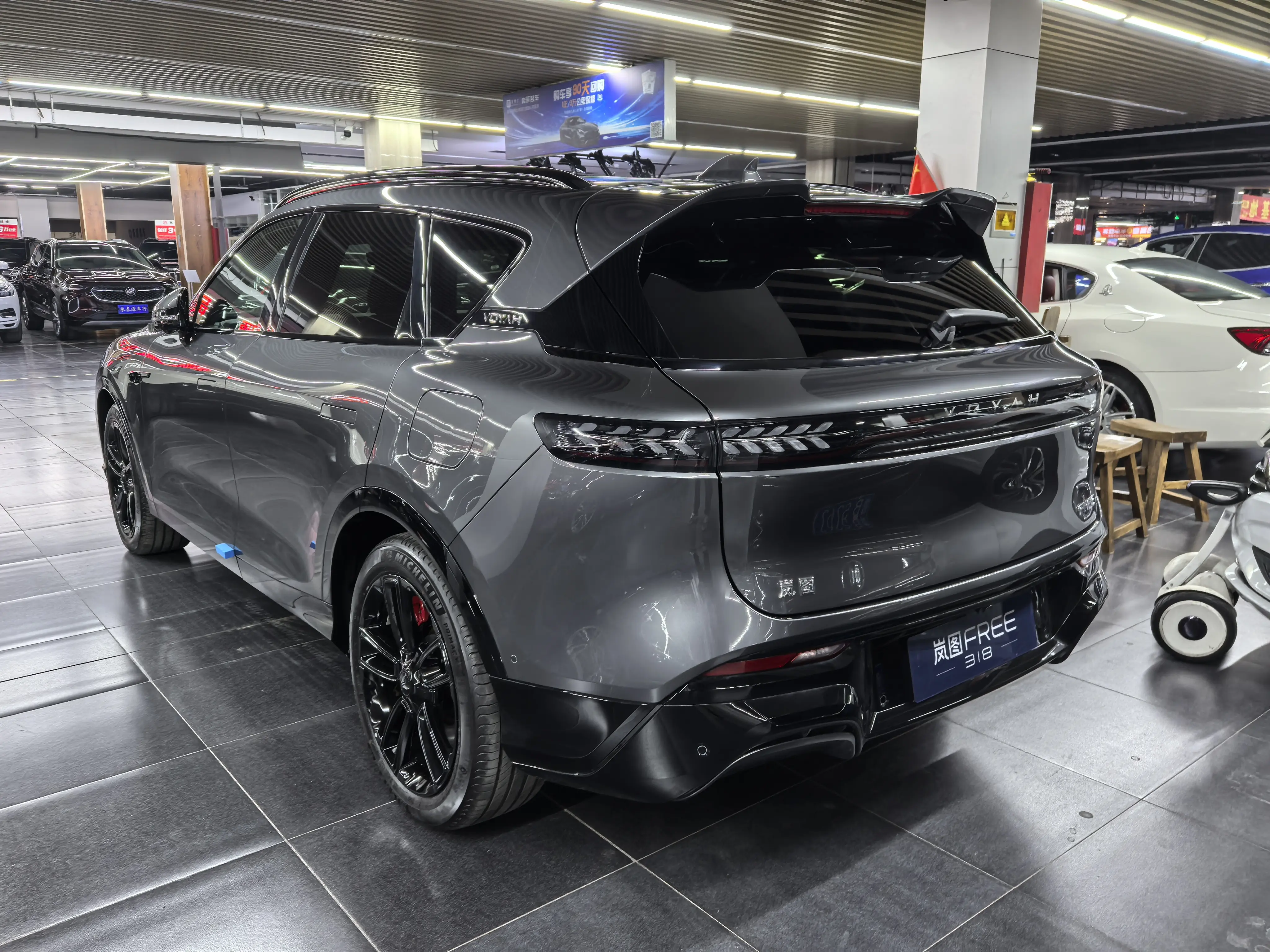 Voyah Lantu FREE  из Китая