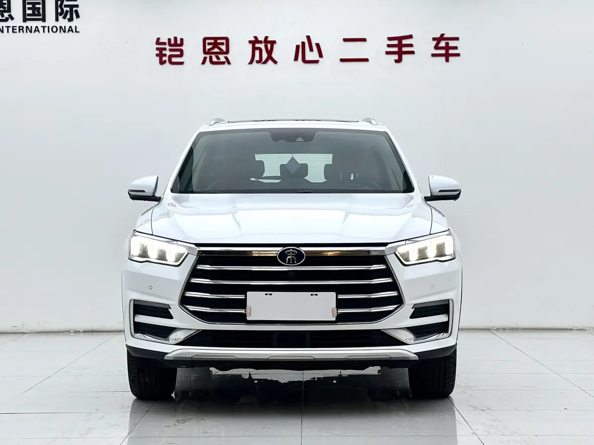 BYD Song Pro  из Китая