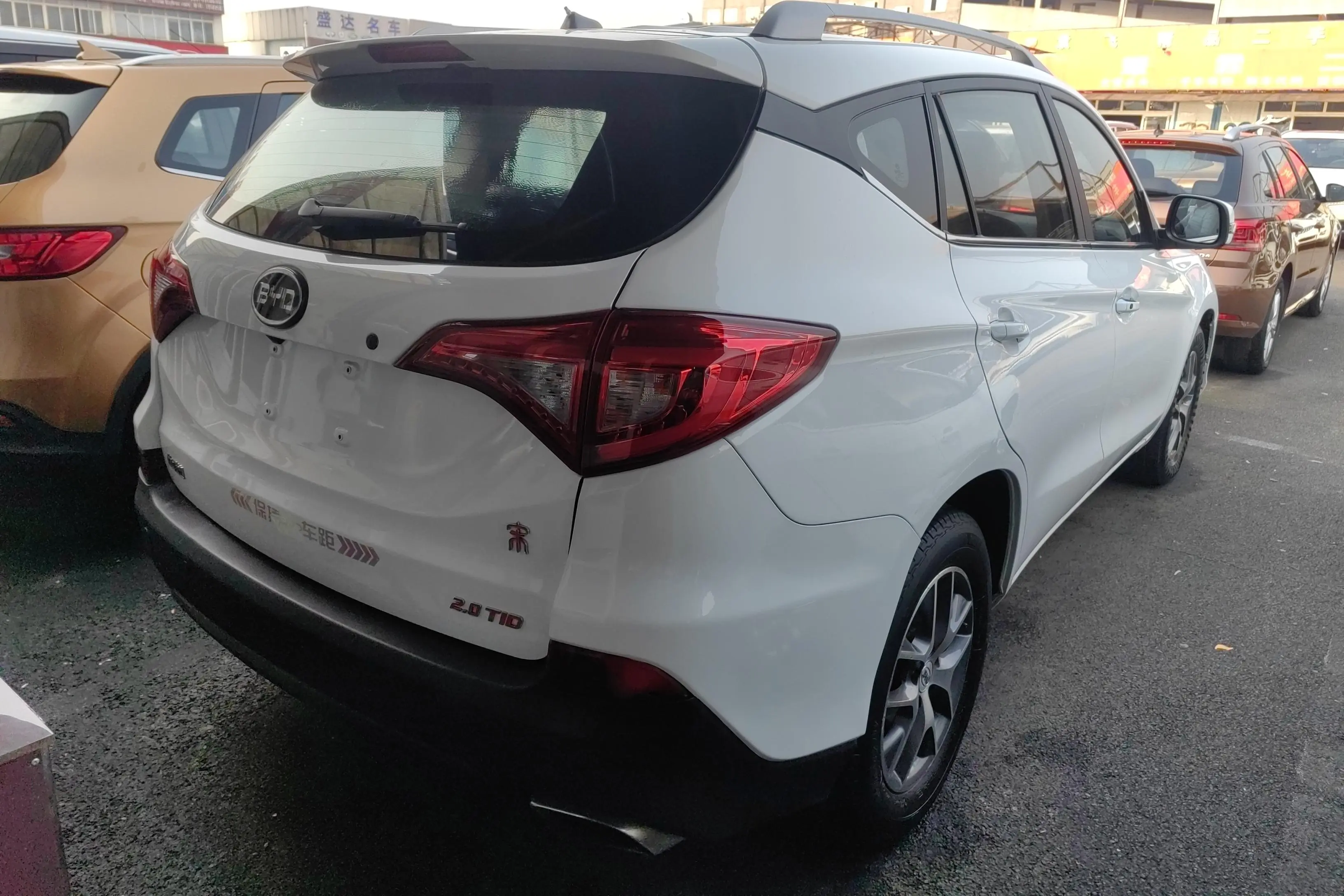 BYD Song  из Китая