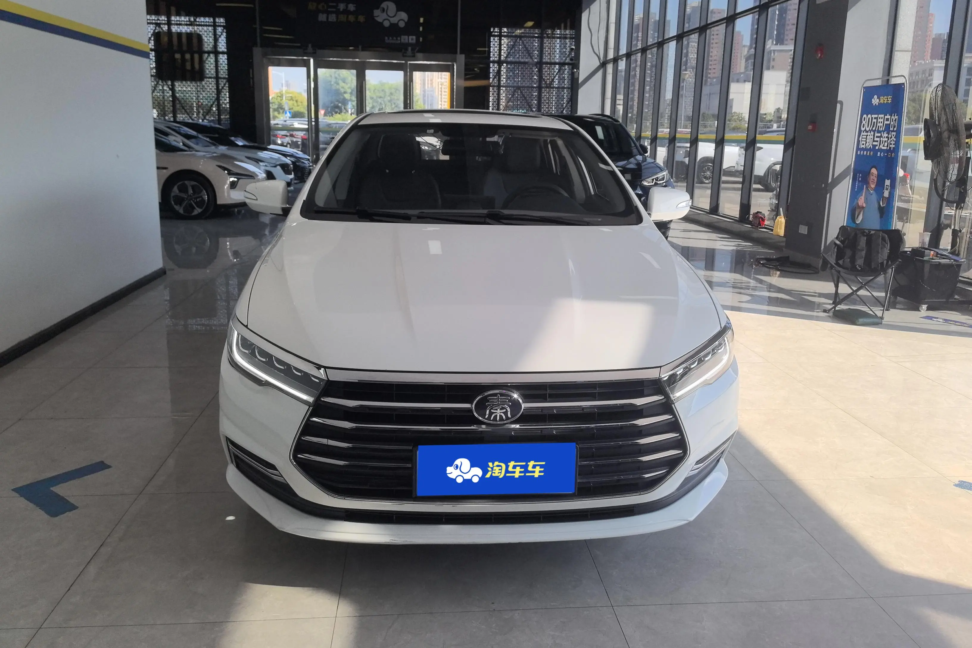 BYD Qin  из Китая