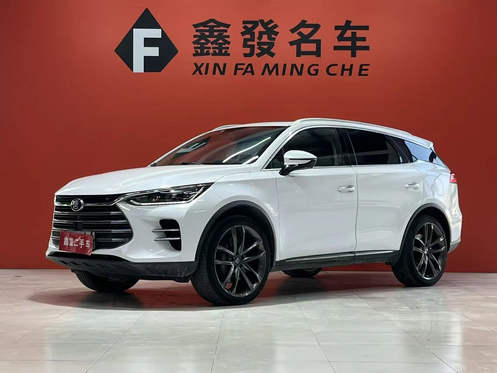 BYD Tang DM  из Китая