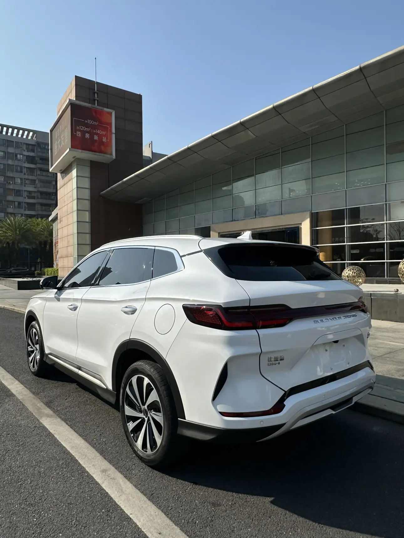 BYD Song PLUS DM  из Китая