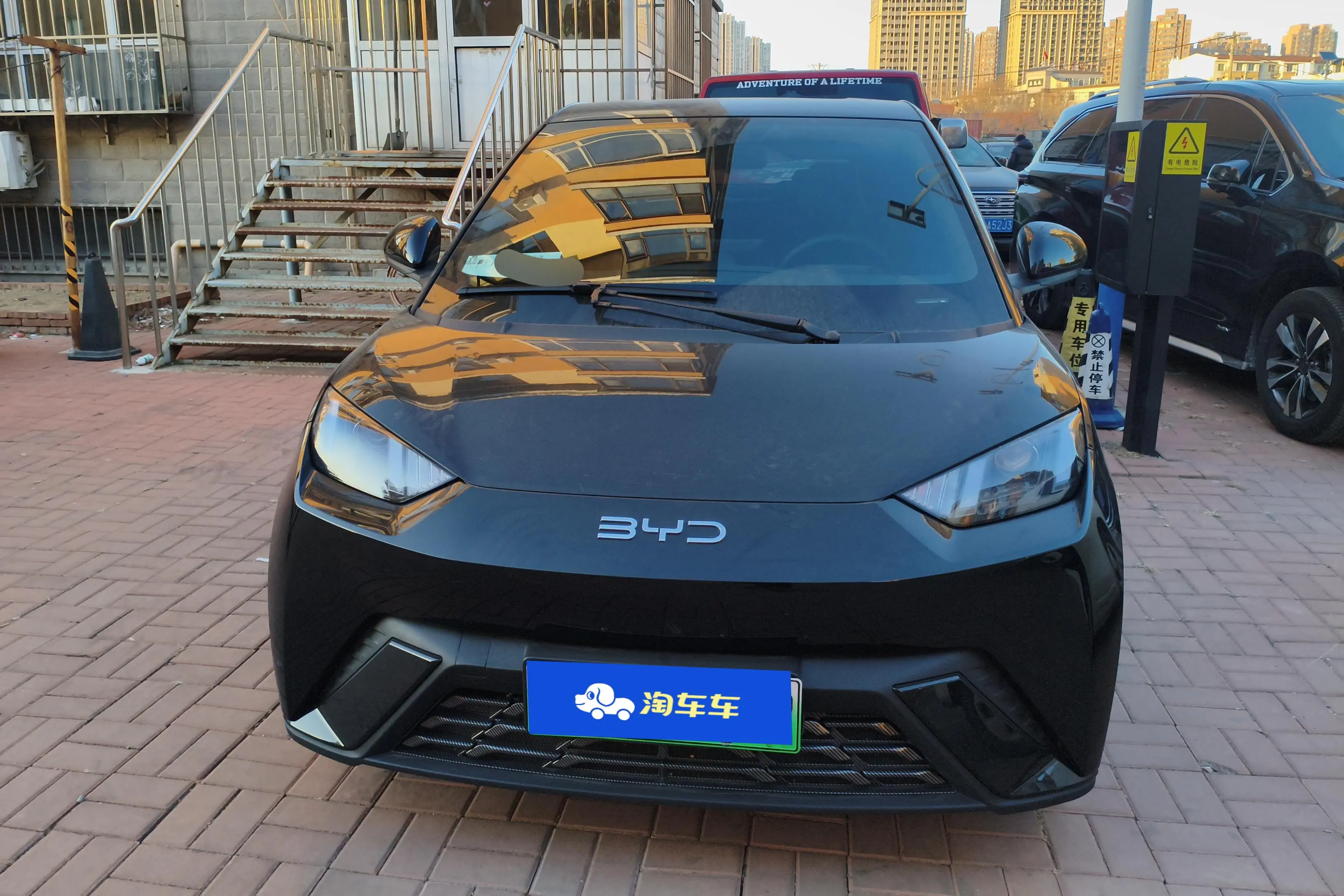 BYD Seagull  из Китая