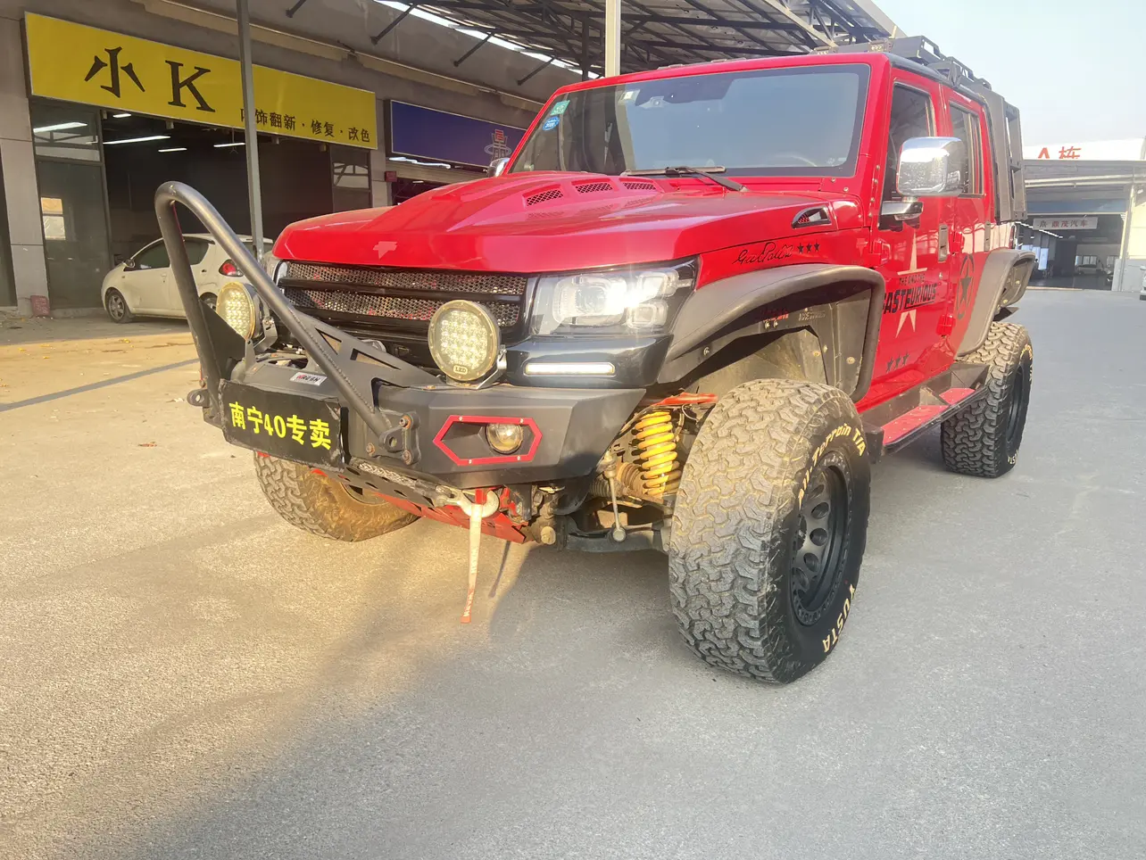 BAIC Beijing Off-road BJ40  из Китая