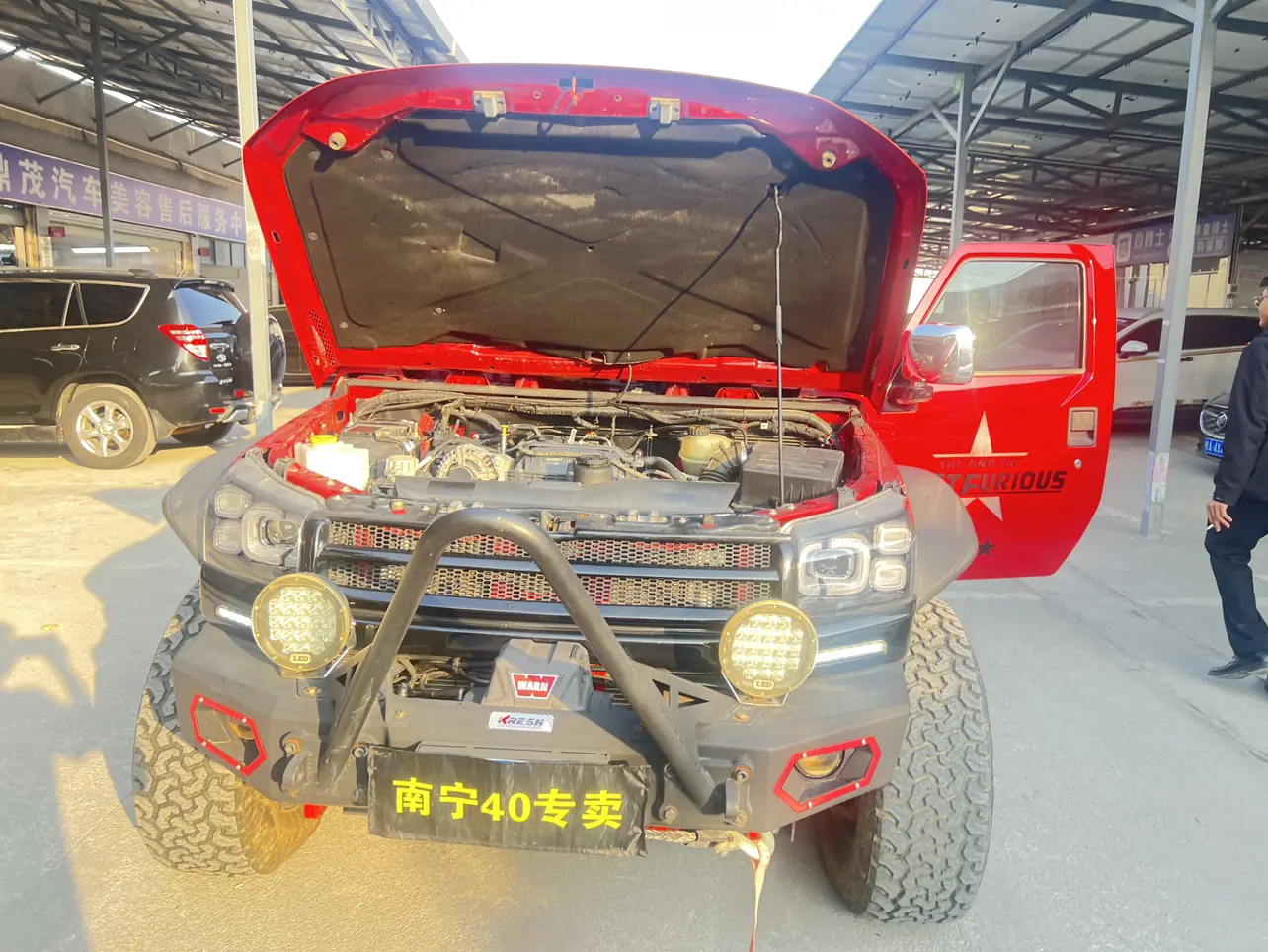 BAIC Beijing Off-road BJ40  из Китая