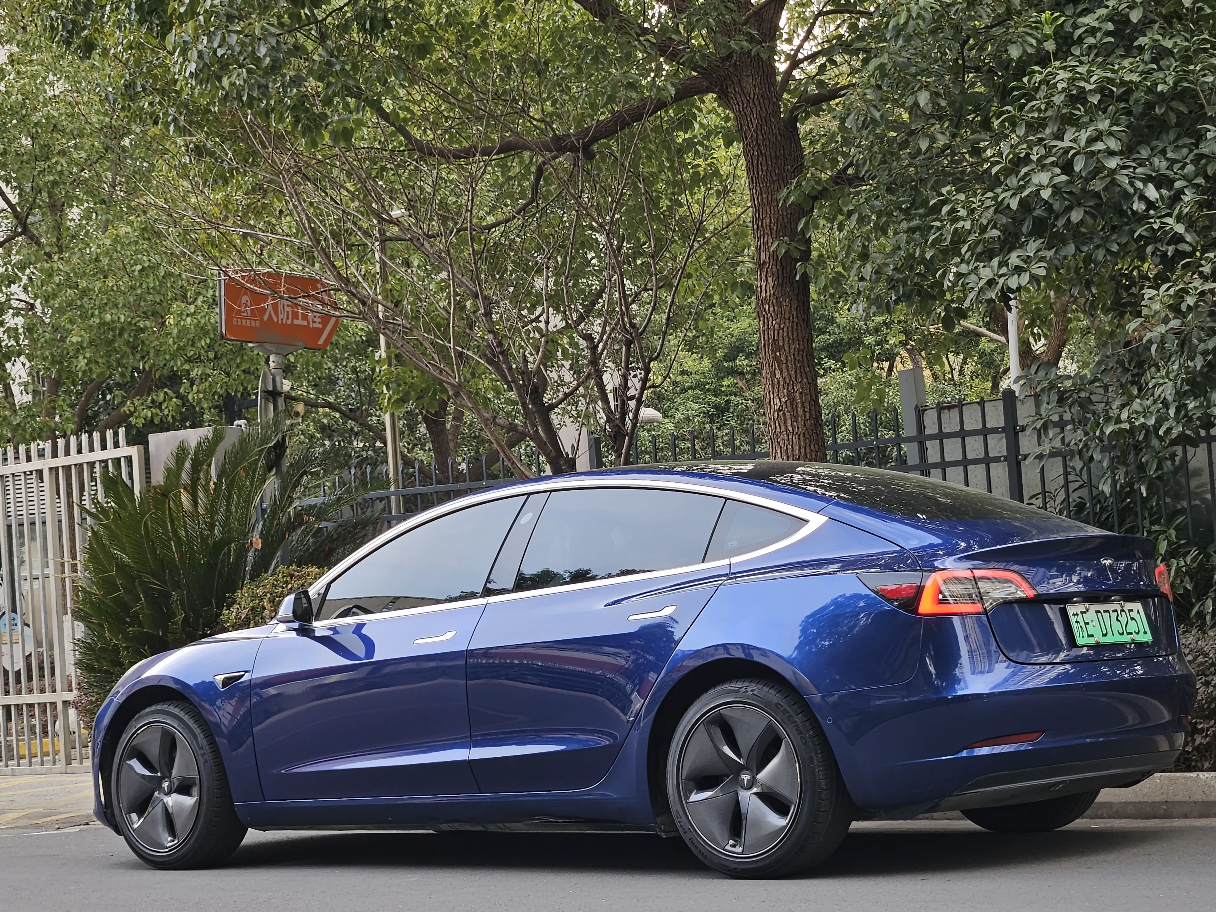 Tesla Model 3  из Китая