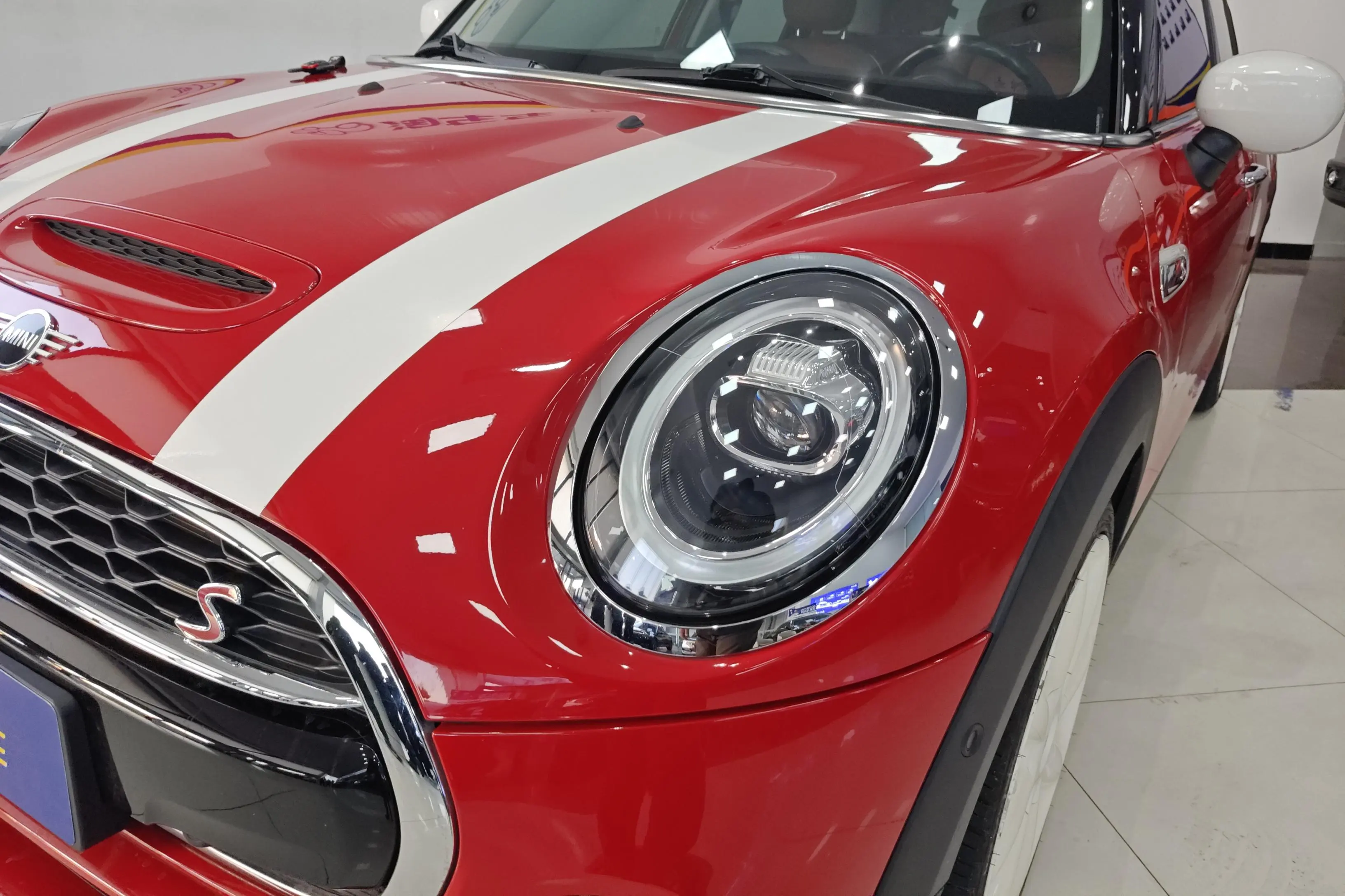 MINI 