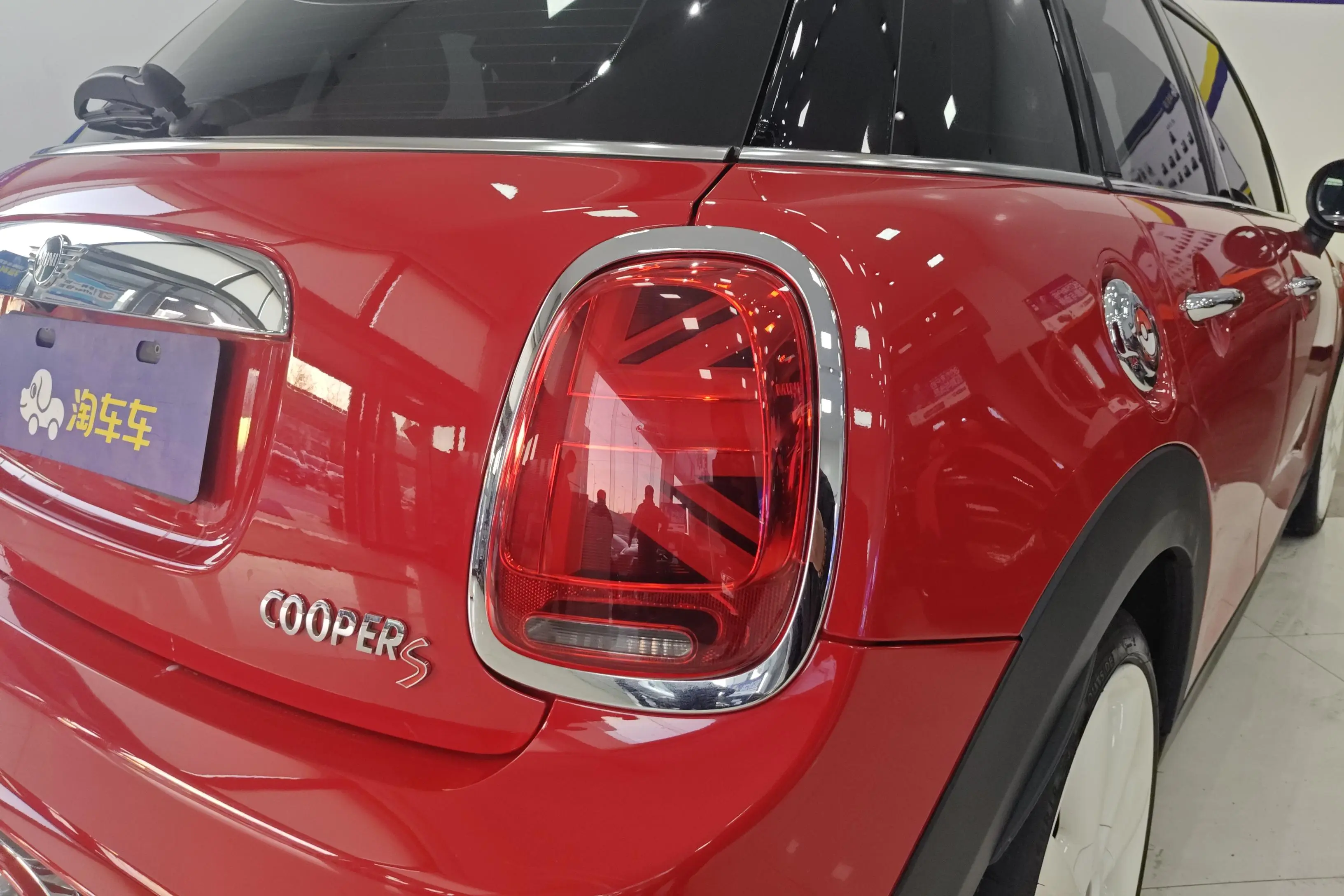MINI 