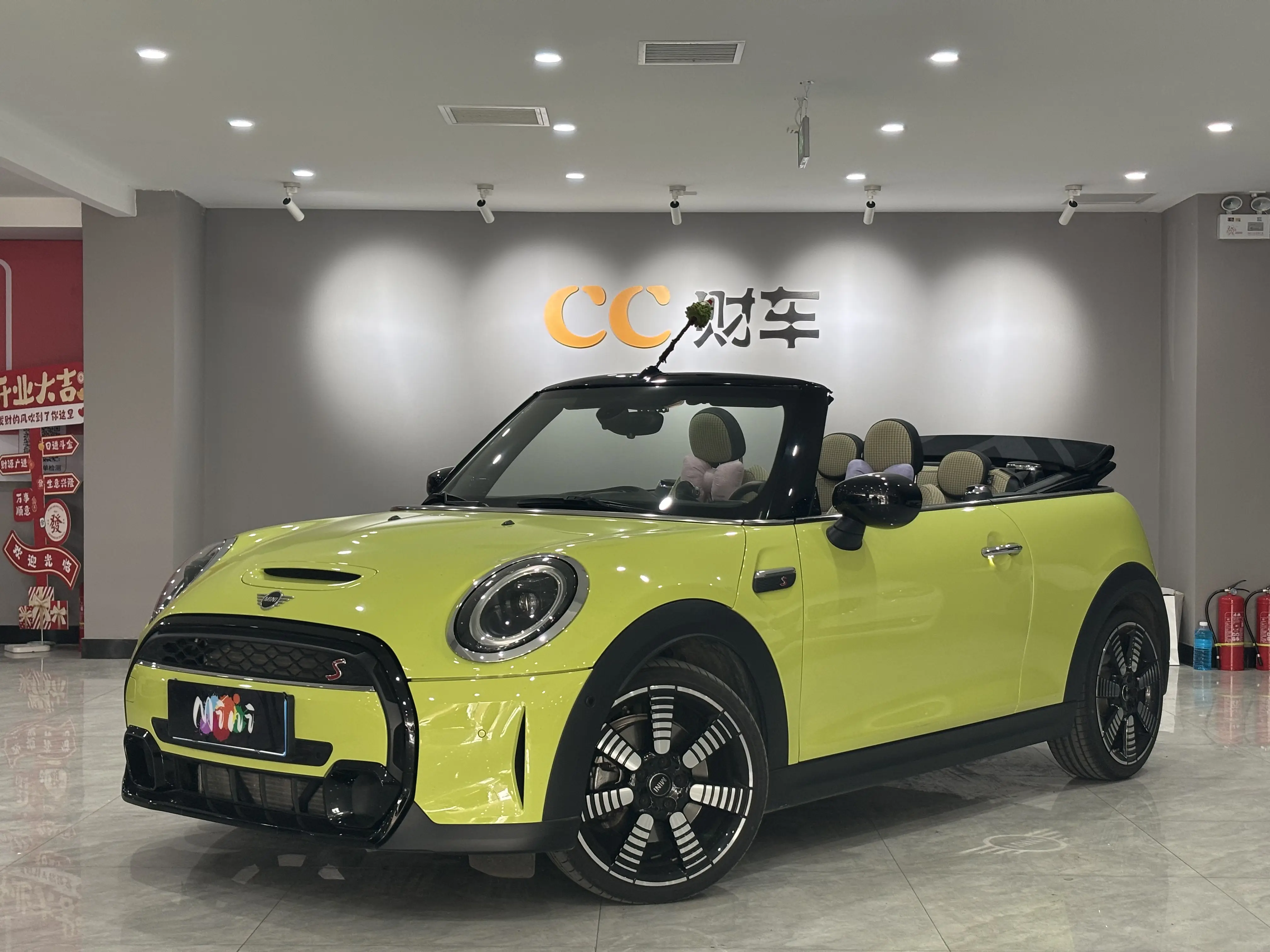 MINI MINI  из Китая