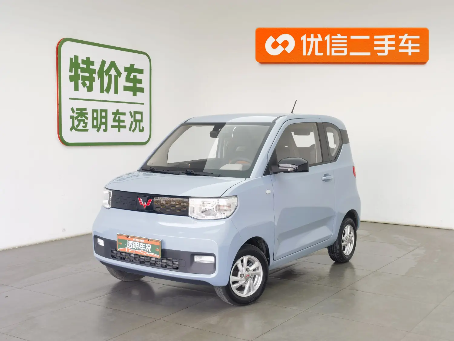 Wuling Hongguang MINIEV  из Китая
