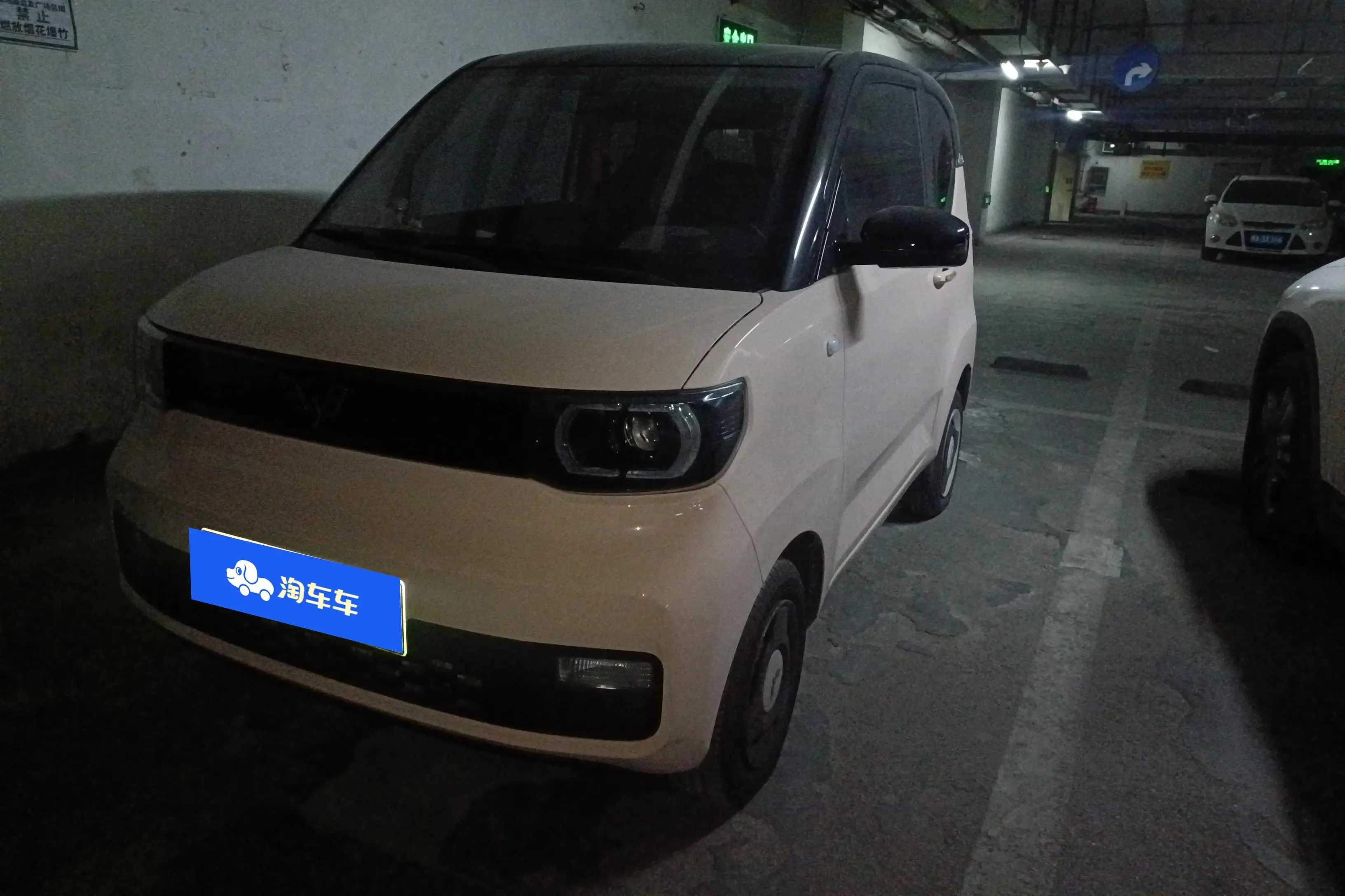 Wuling Hongguang MINIEV  из Китая