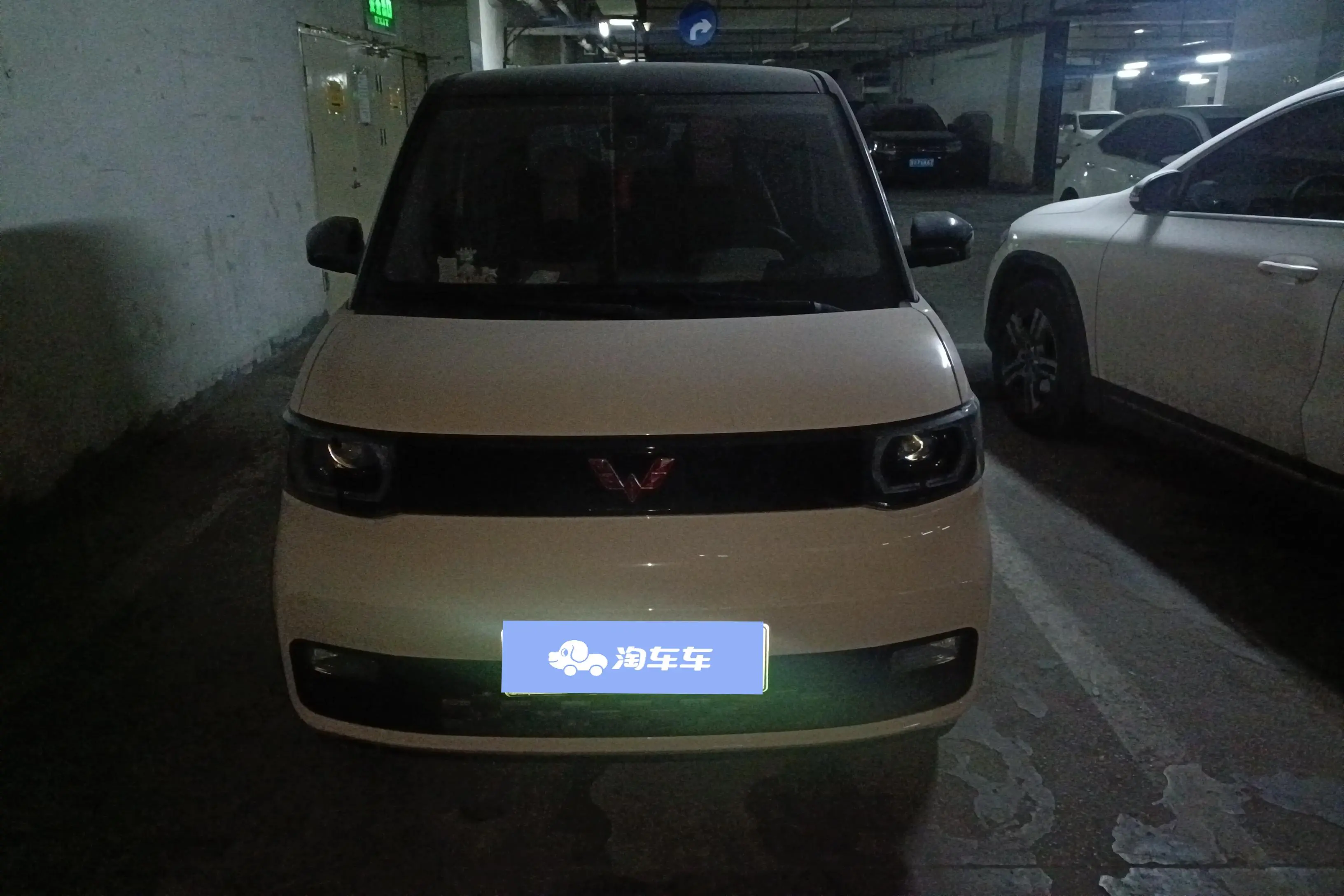 Wuling Hongguang MINIEV  из Китая