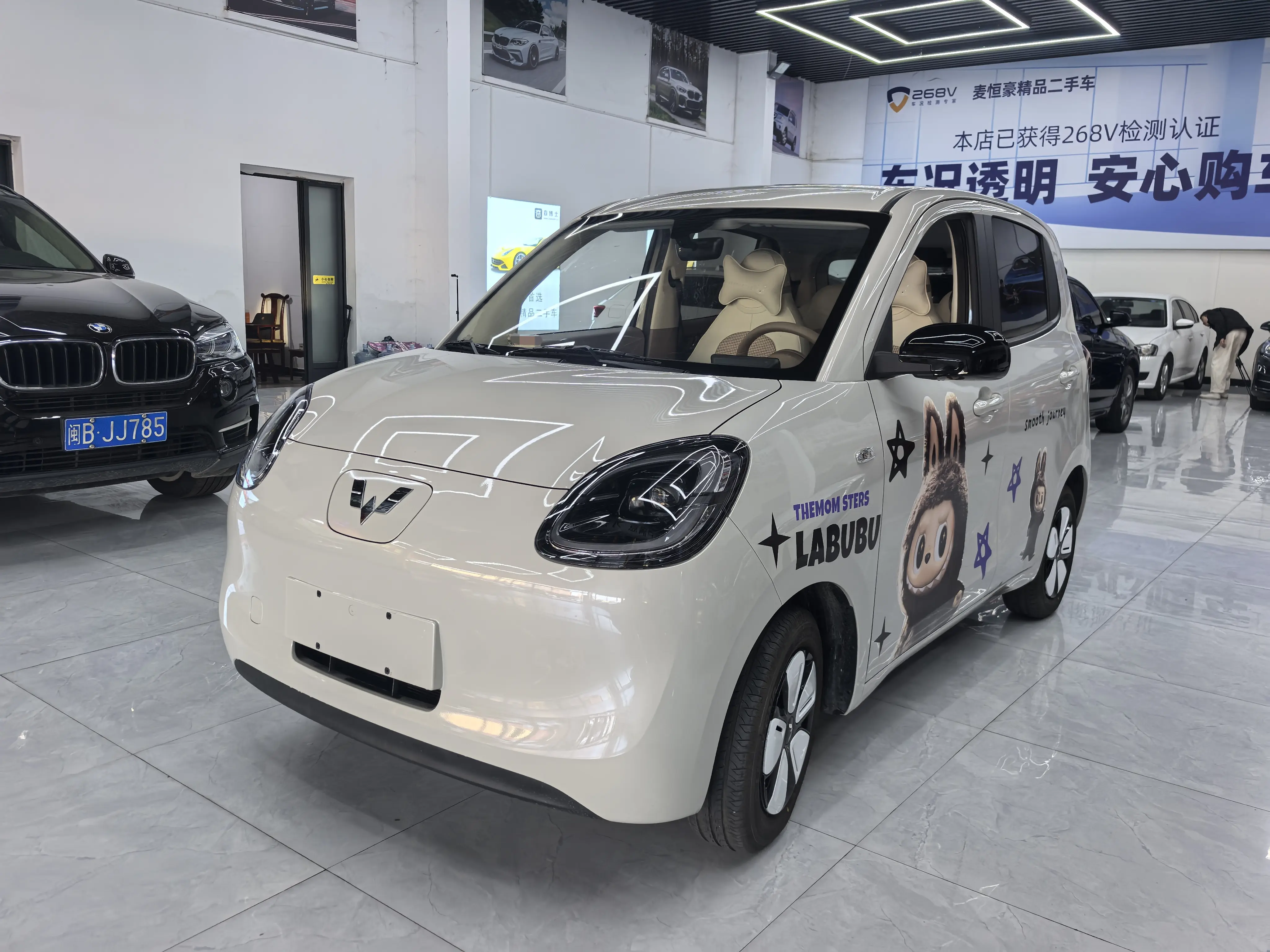 Wuling Hongguang MINIEV  из Китая