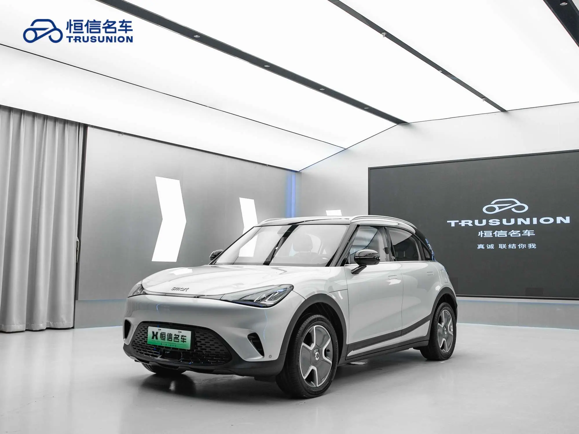 Smart elf #1  из Китая