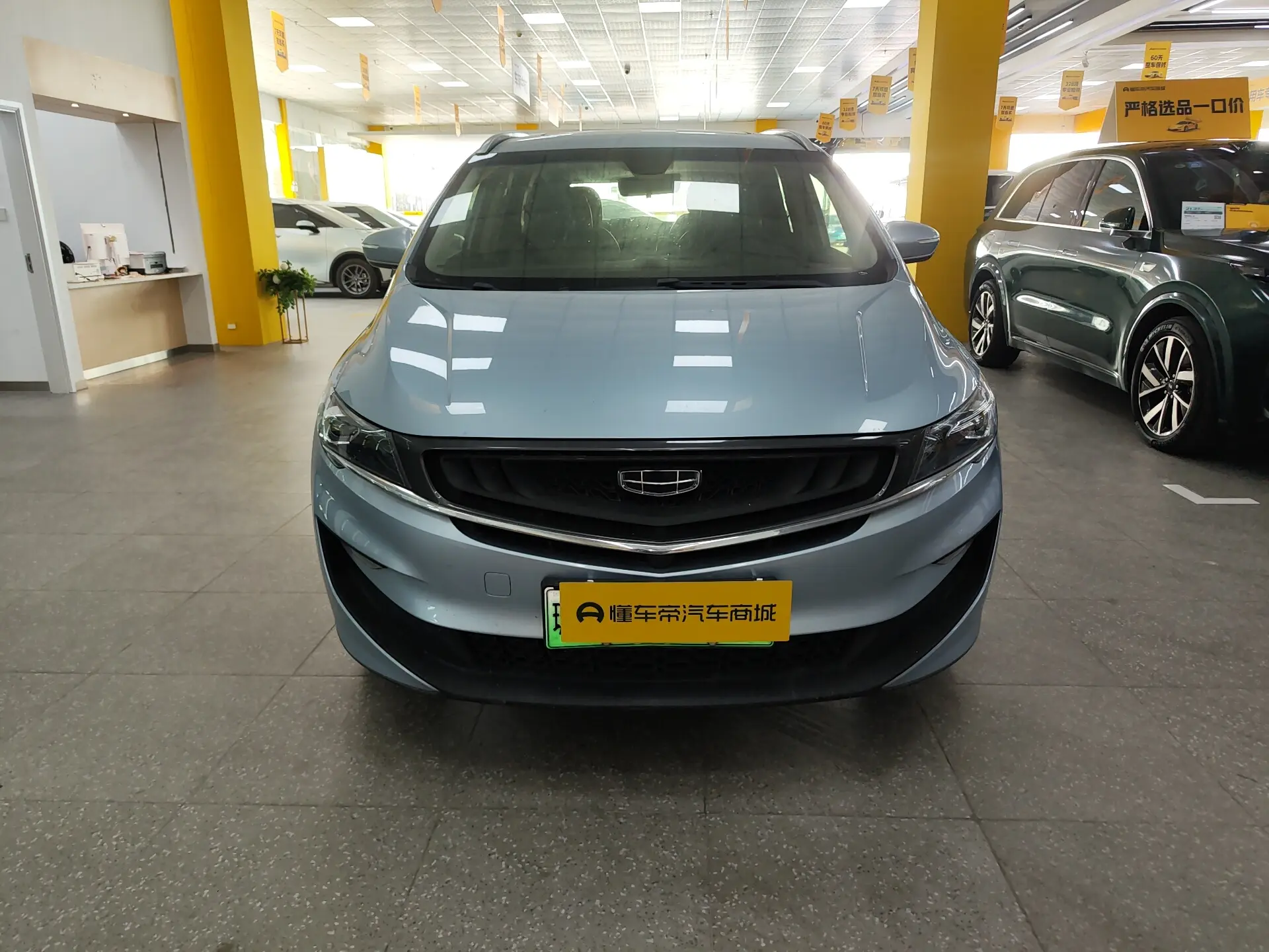 Geely Jiaji PHEV  из Китая
