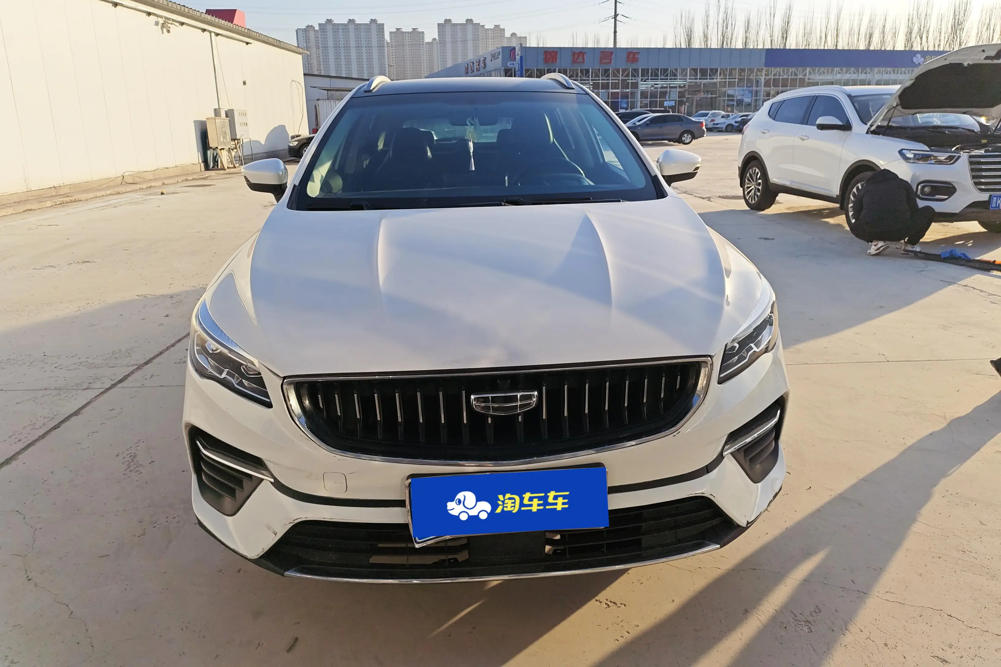 Geely Emgrand S  из Китая