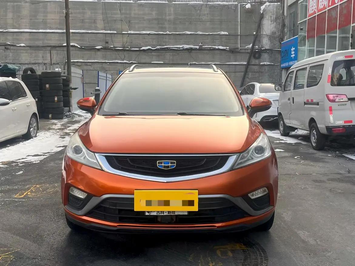 Geely Emgrand GS  из Китая