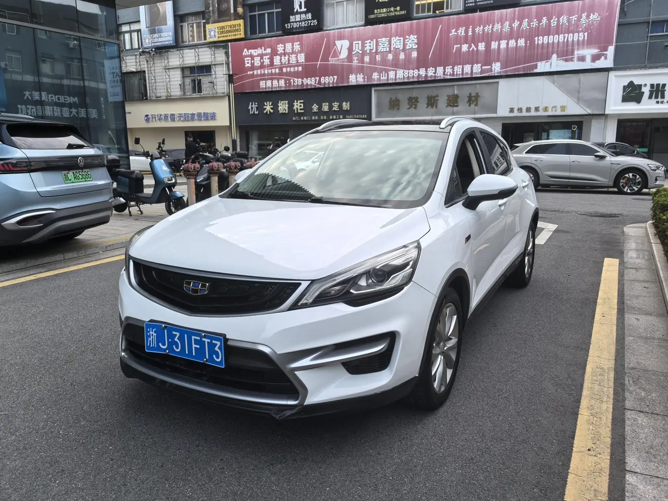 Geely Emgrand GS  из Китая