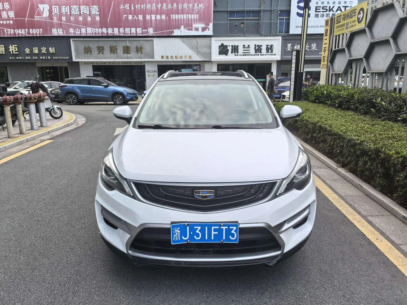 Geely Emgrand GS  из Китая