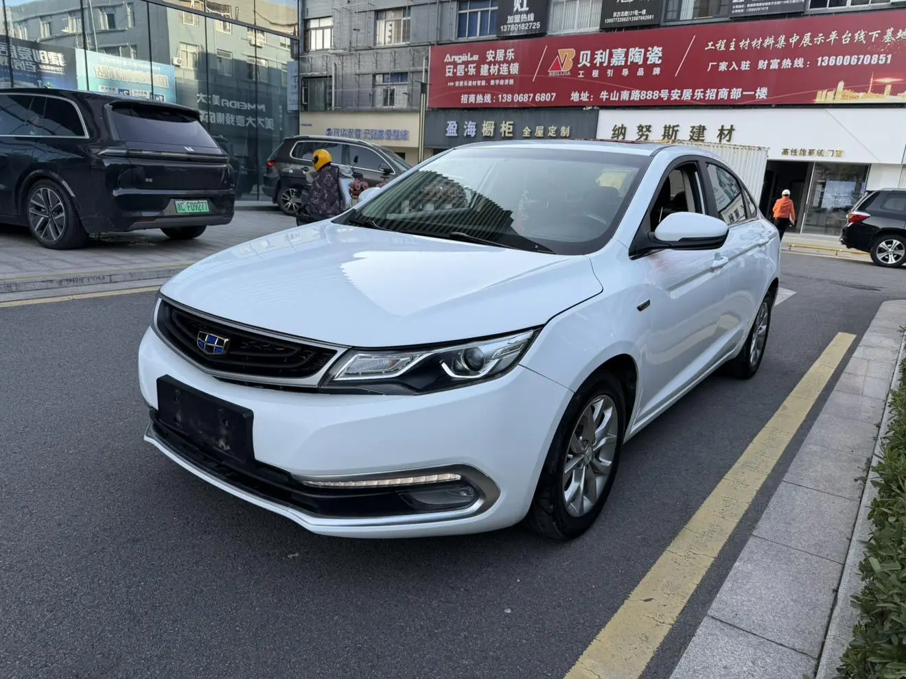 Geely Emgrand GL  из Китая