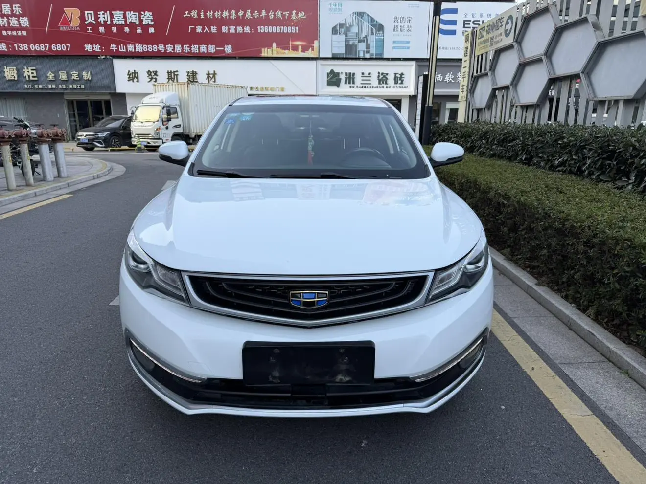 Geely Emgrand GL  из Китая