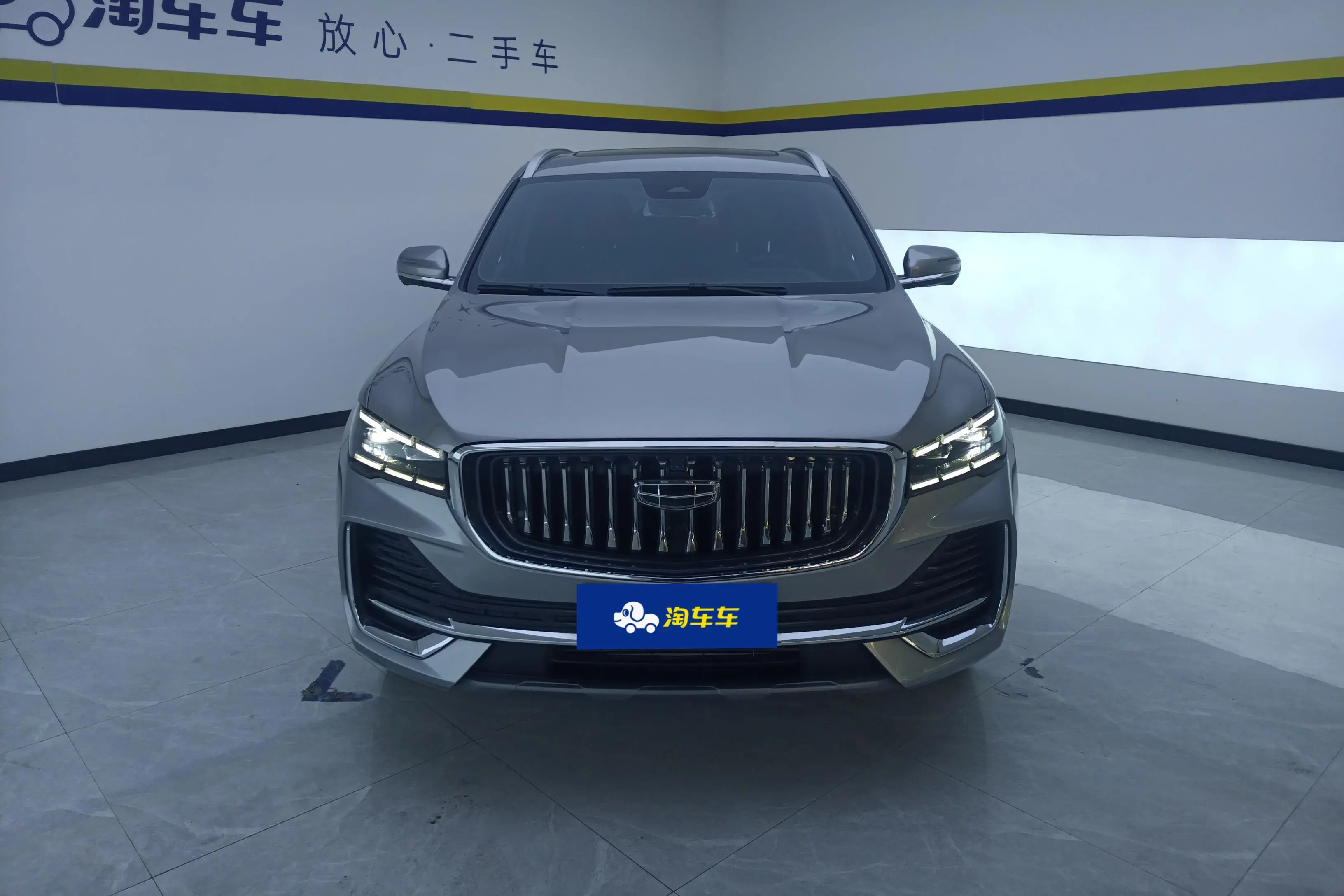 Geely Monjaro (Xingyue L)  из Китая
