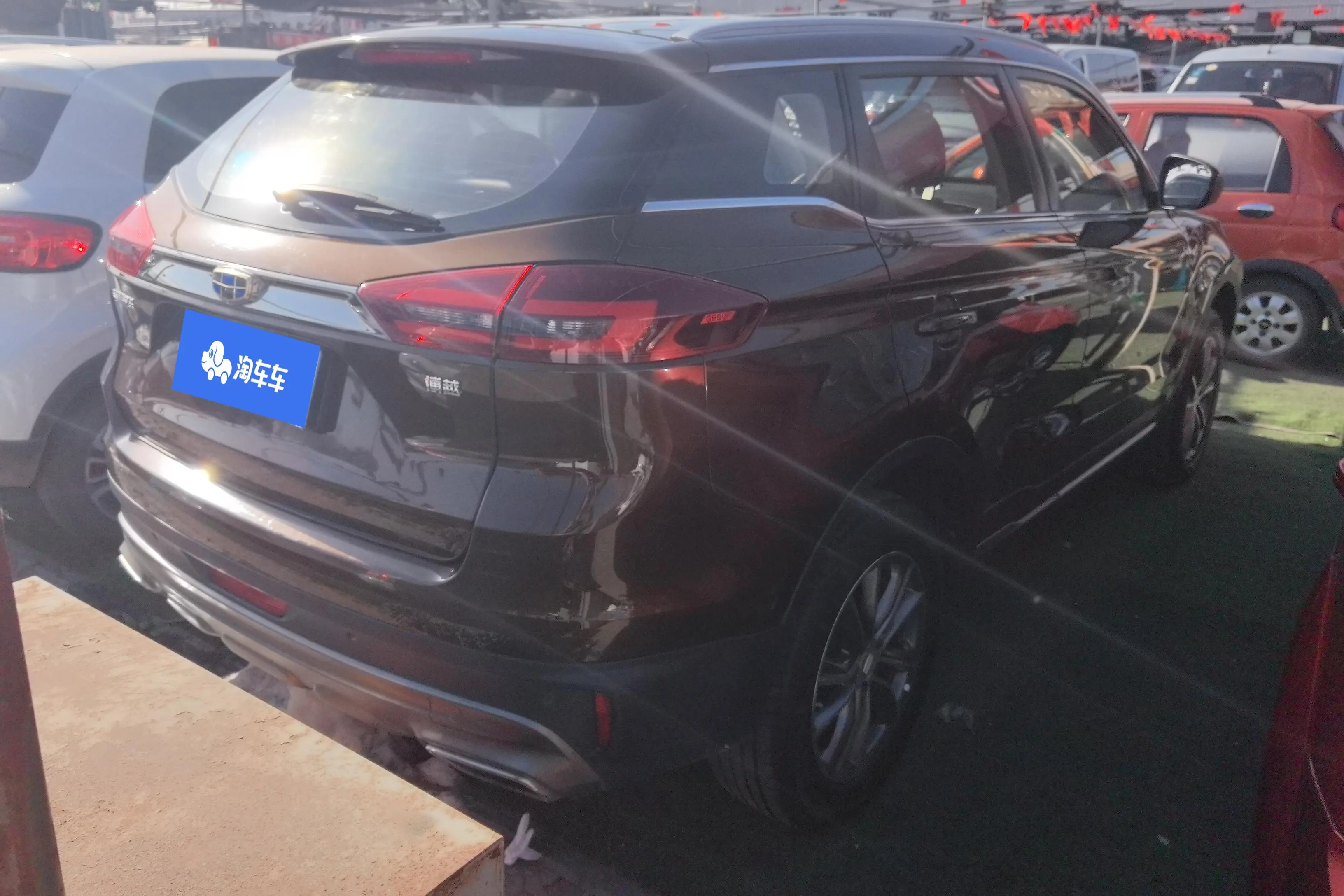 Geely Atlas (Boyue)  из Китая