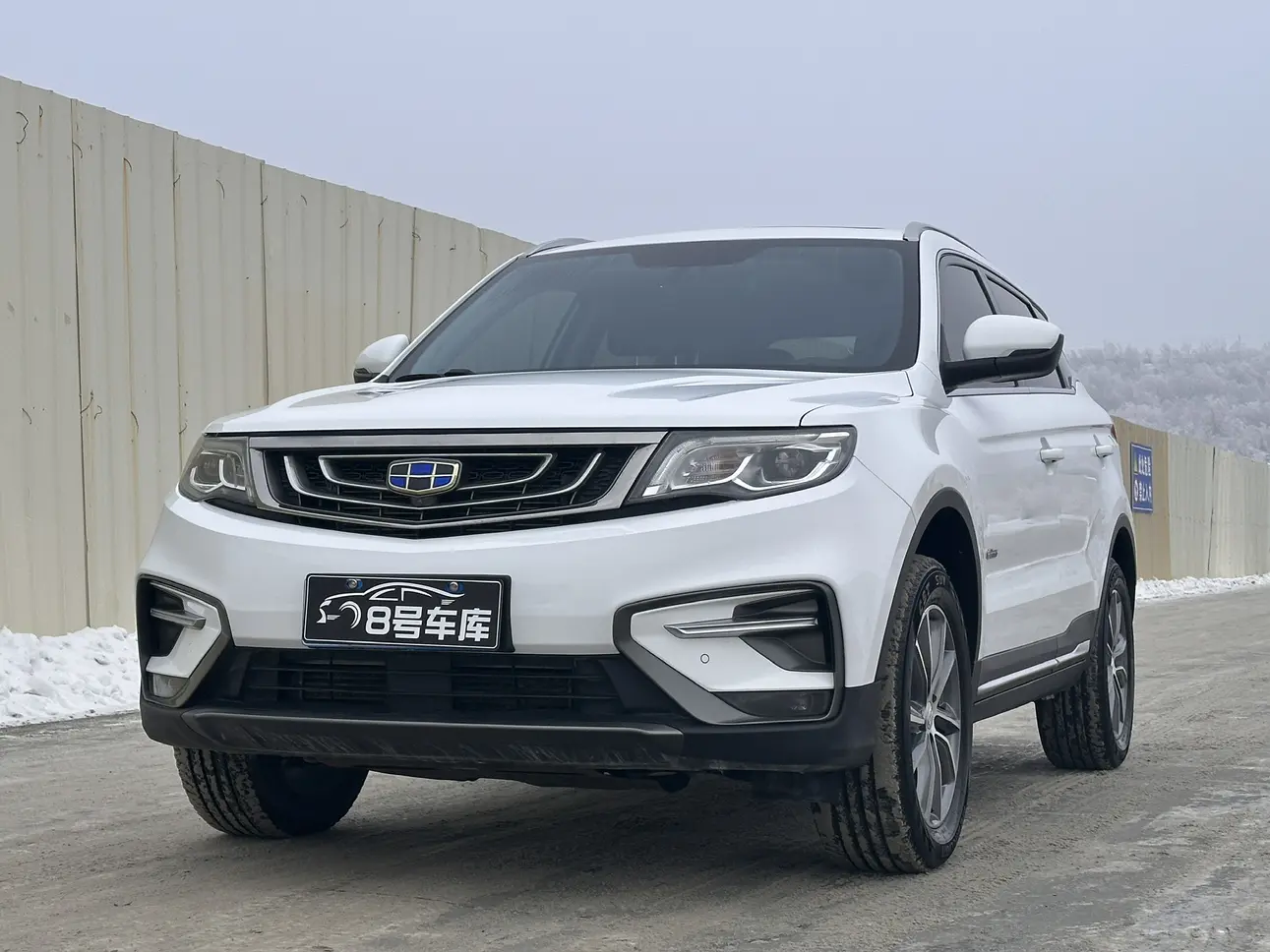 Geely Atlas (Boyue)  из Китая