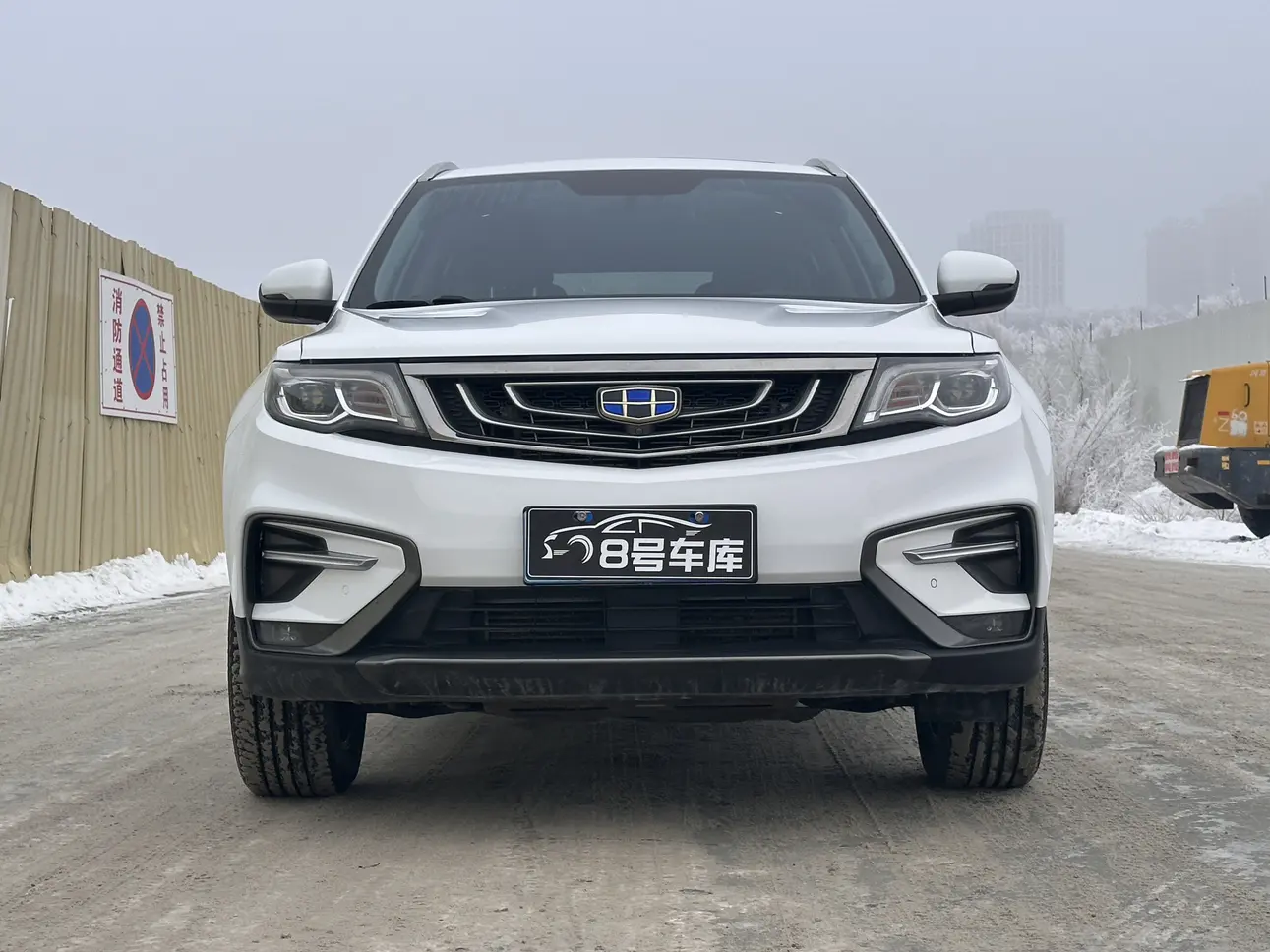 Geely Atlas (Boyue)  из Китая