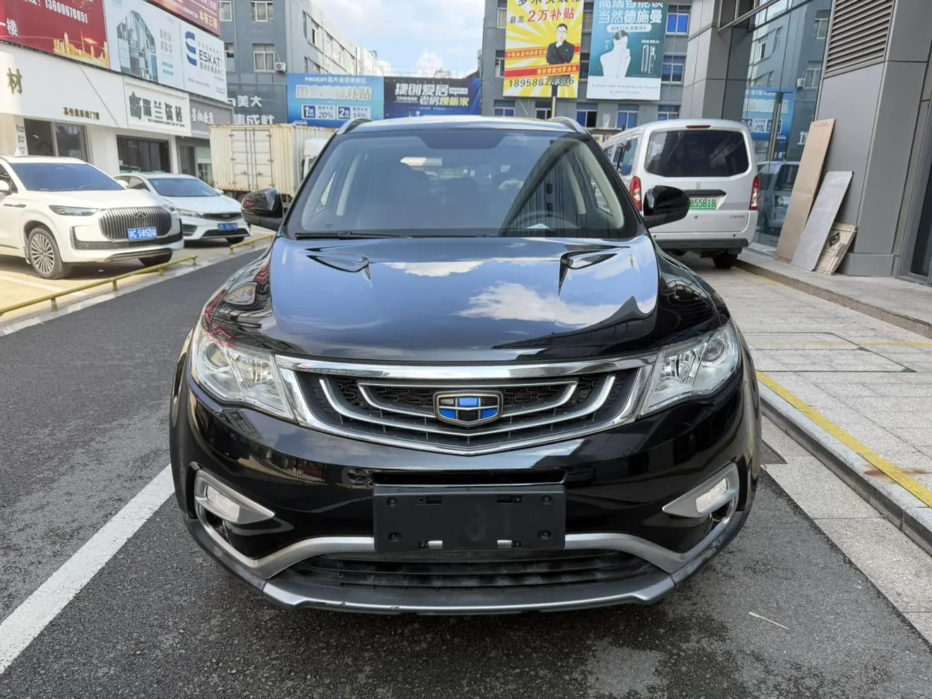 Geely Atlas (Boyue)  из Китая