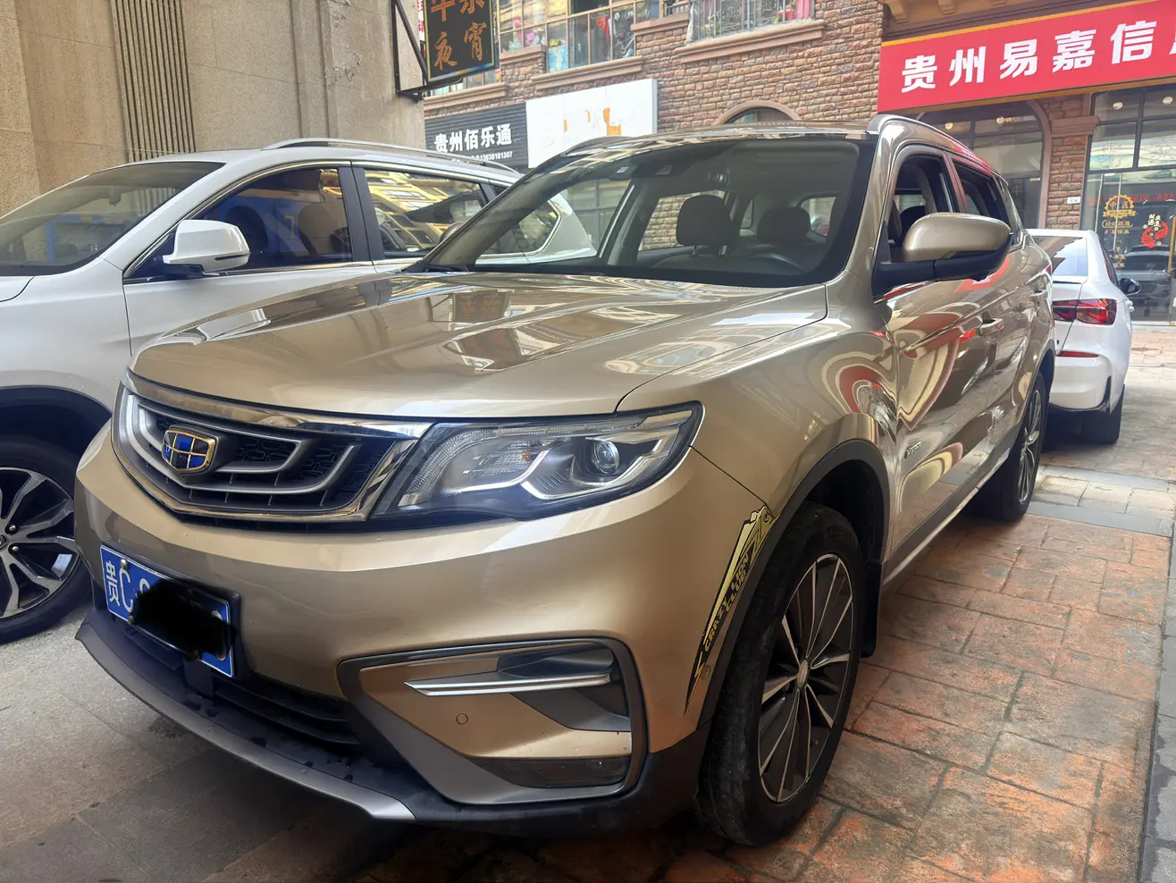 Geely Atlas (Boyue)  из Китая