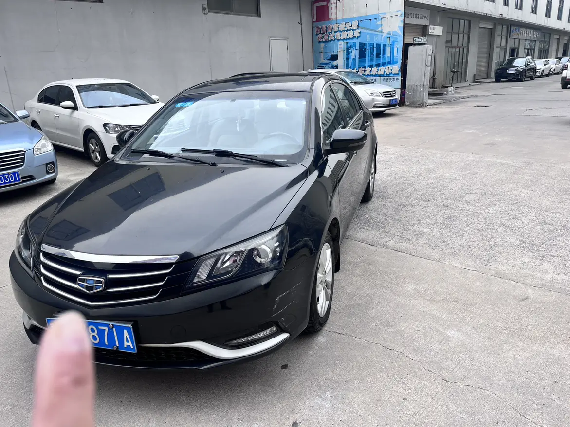 Geely Emgrand  из Китая