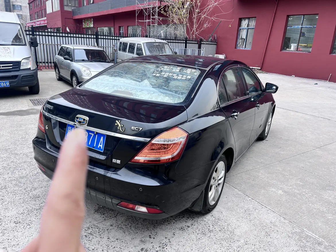 Geely Emgrand  из Китая