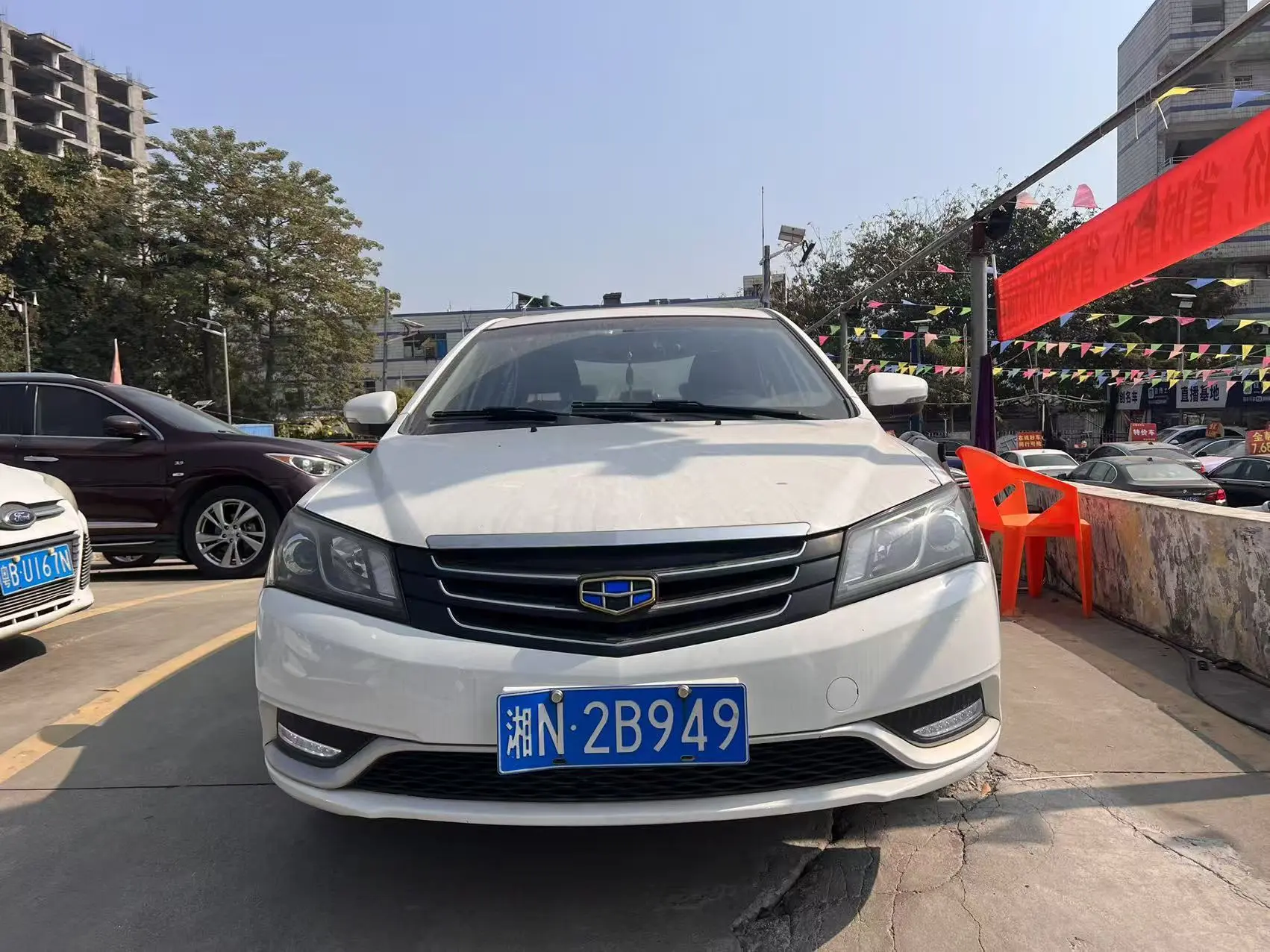 Geely Emgrand  из Китая