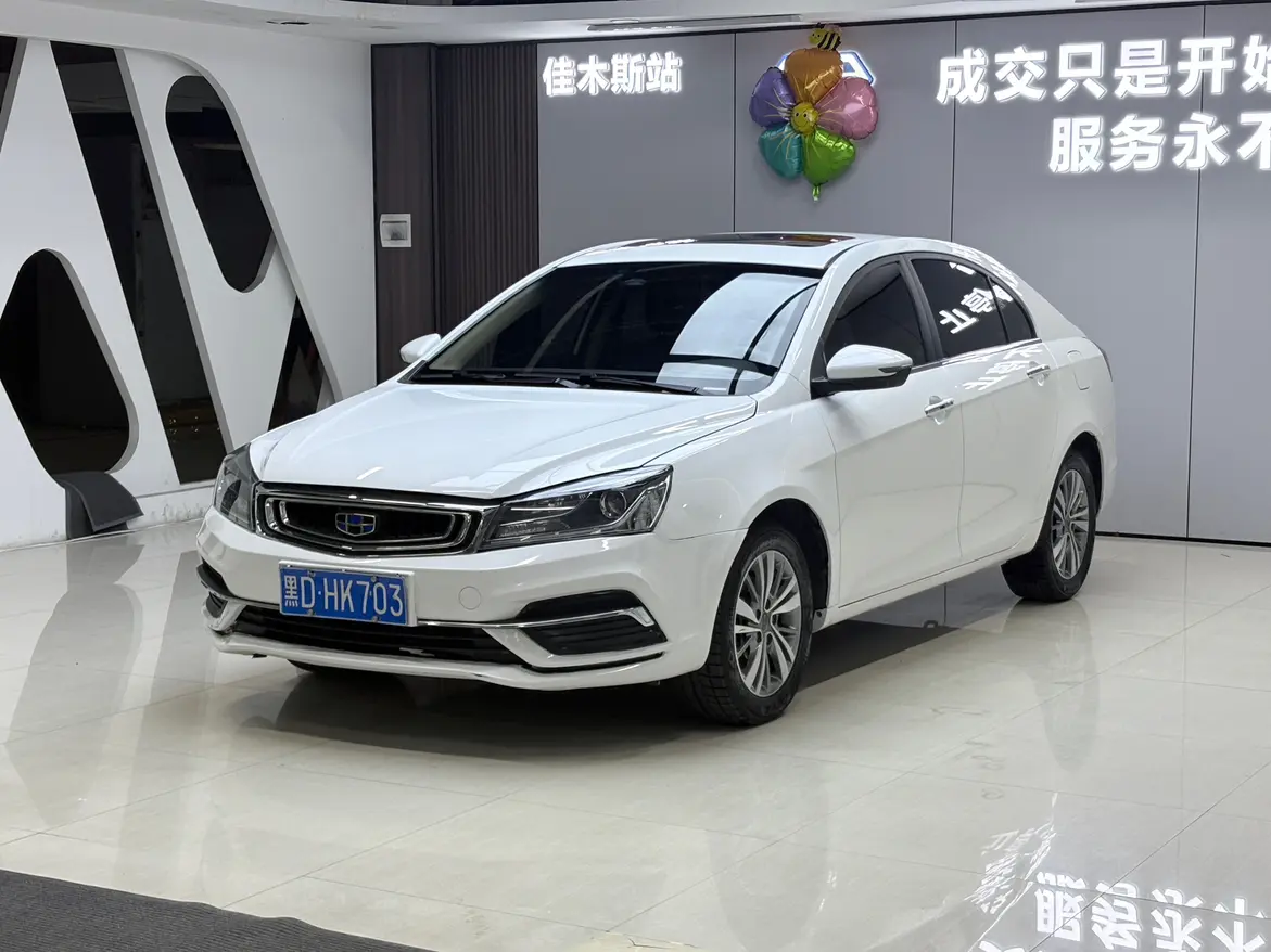 Geely Emgrand  из Китая