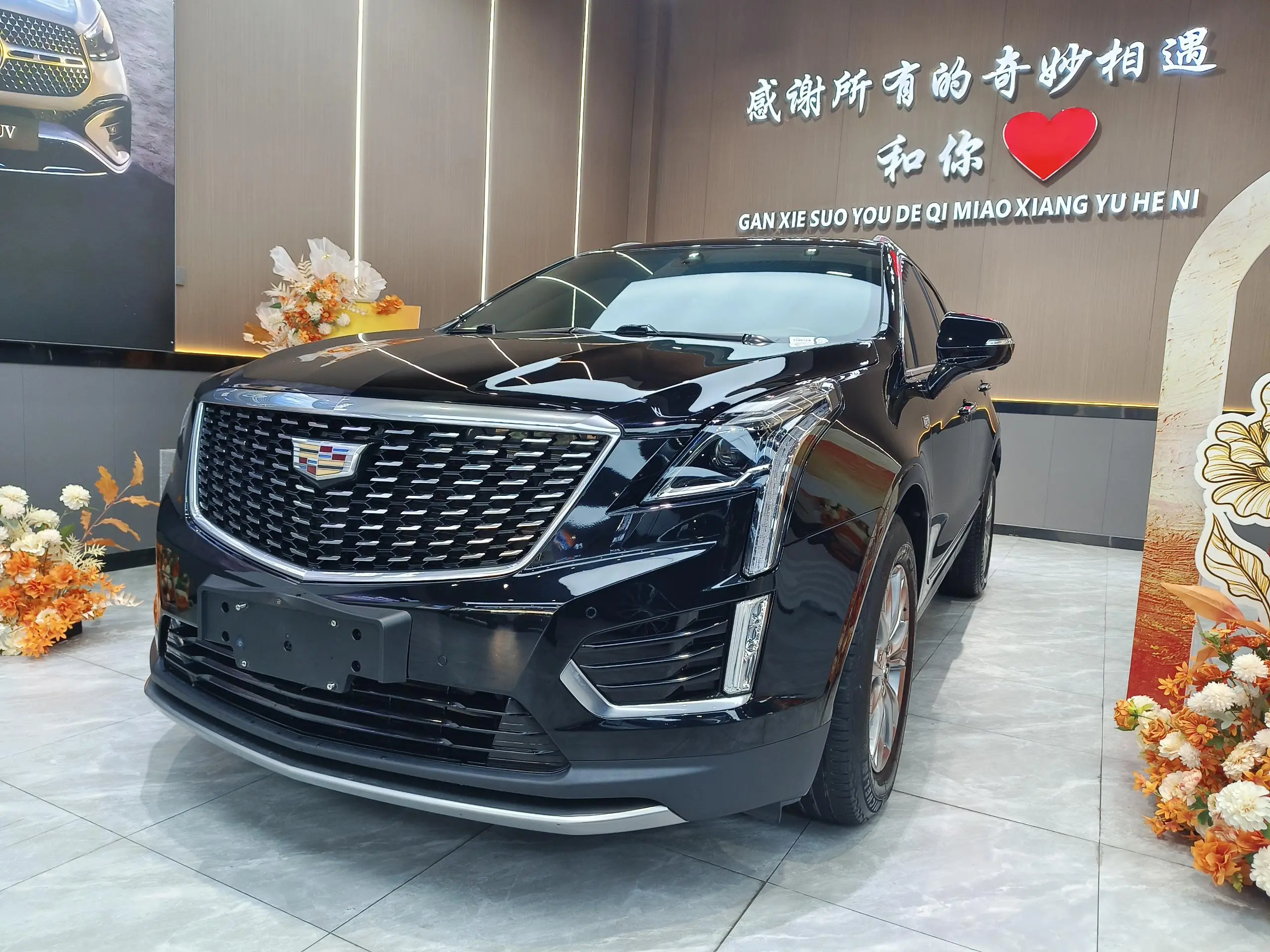 Cadillac XT5  из Китая