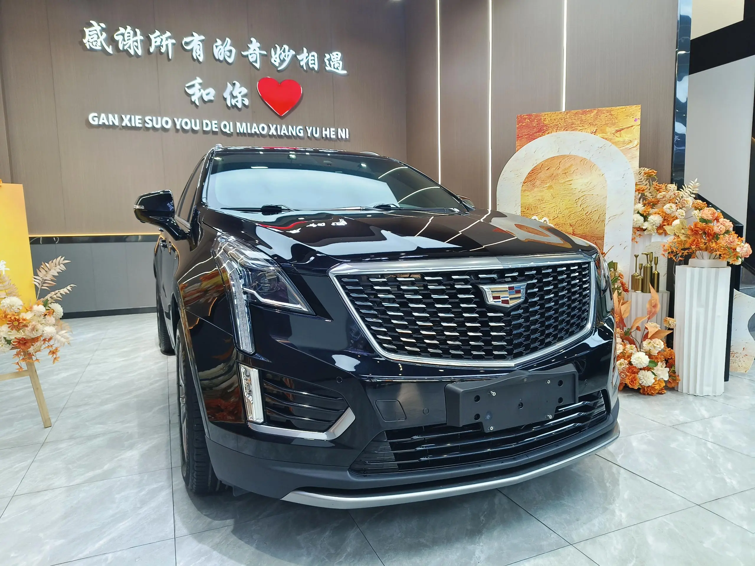Cadillac XT5  из Китая