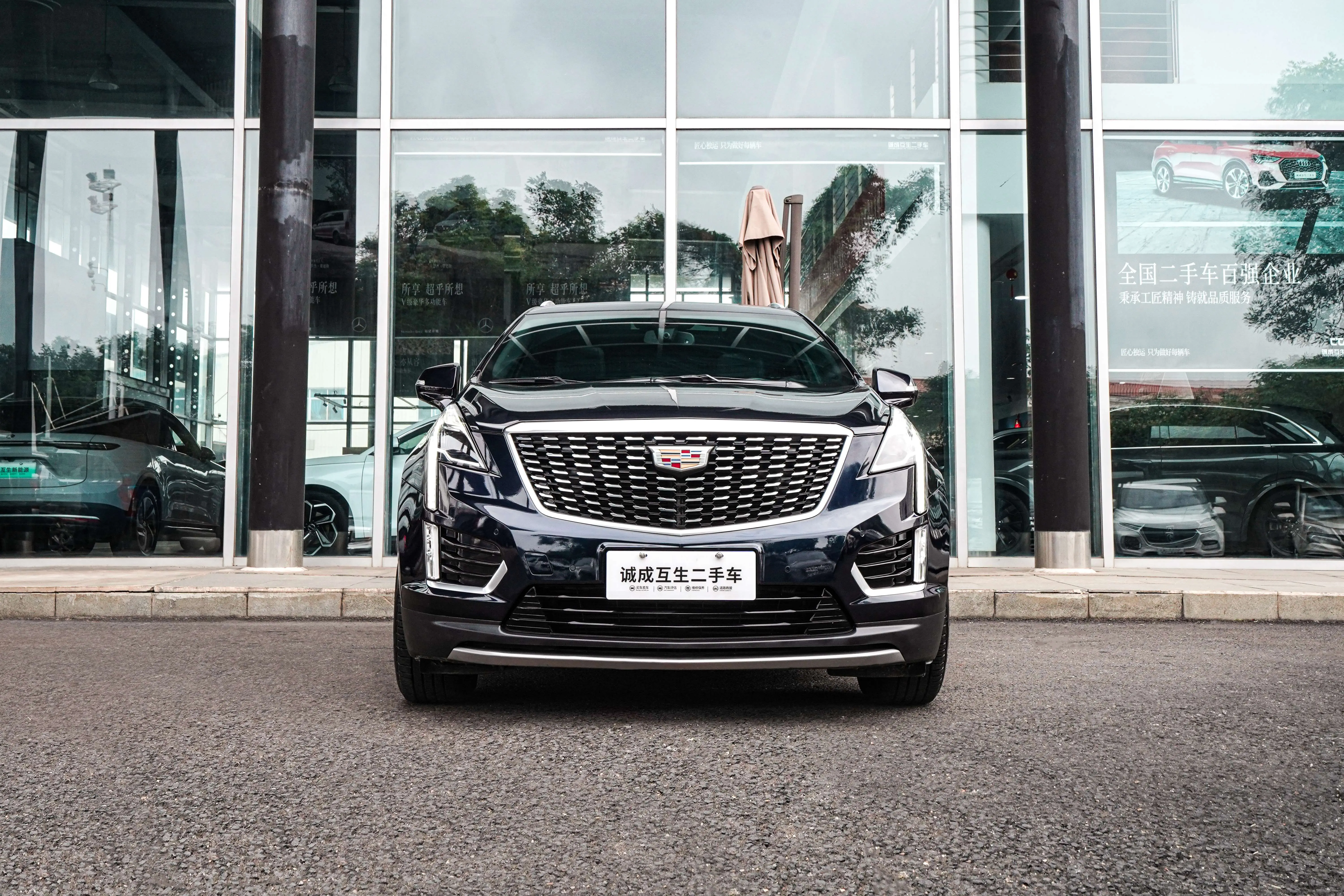 Cadillac XT5  из Китая