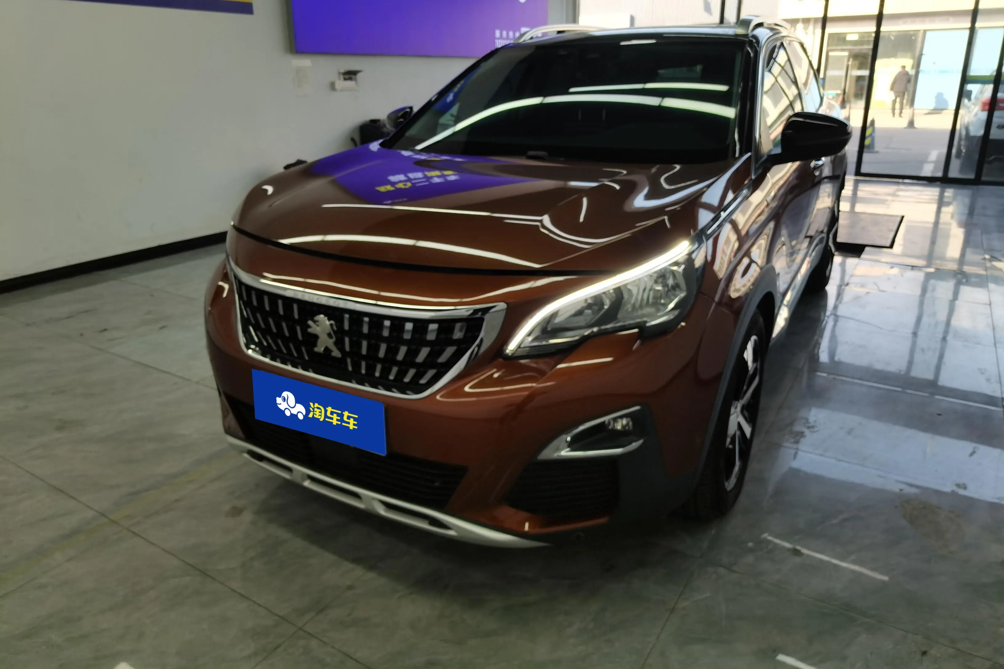 Peugeot 4008  из Китая