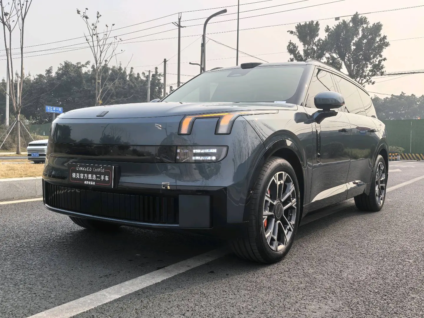 Lynk & Co 900