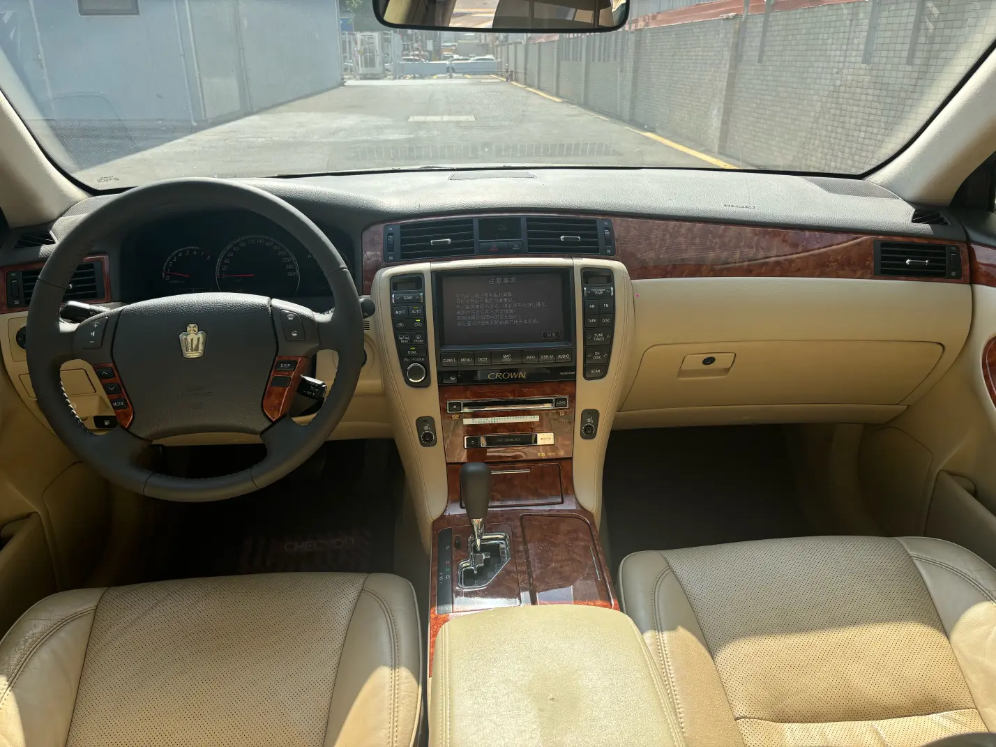 Toyota Crown  из Китая