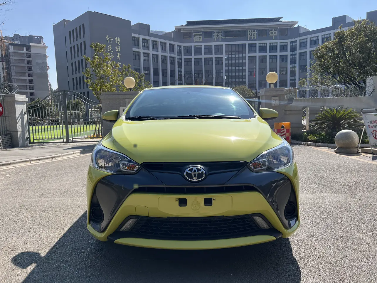 Toyota Yaris L  из Китая