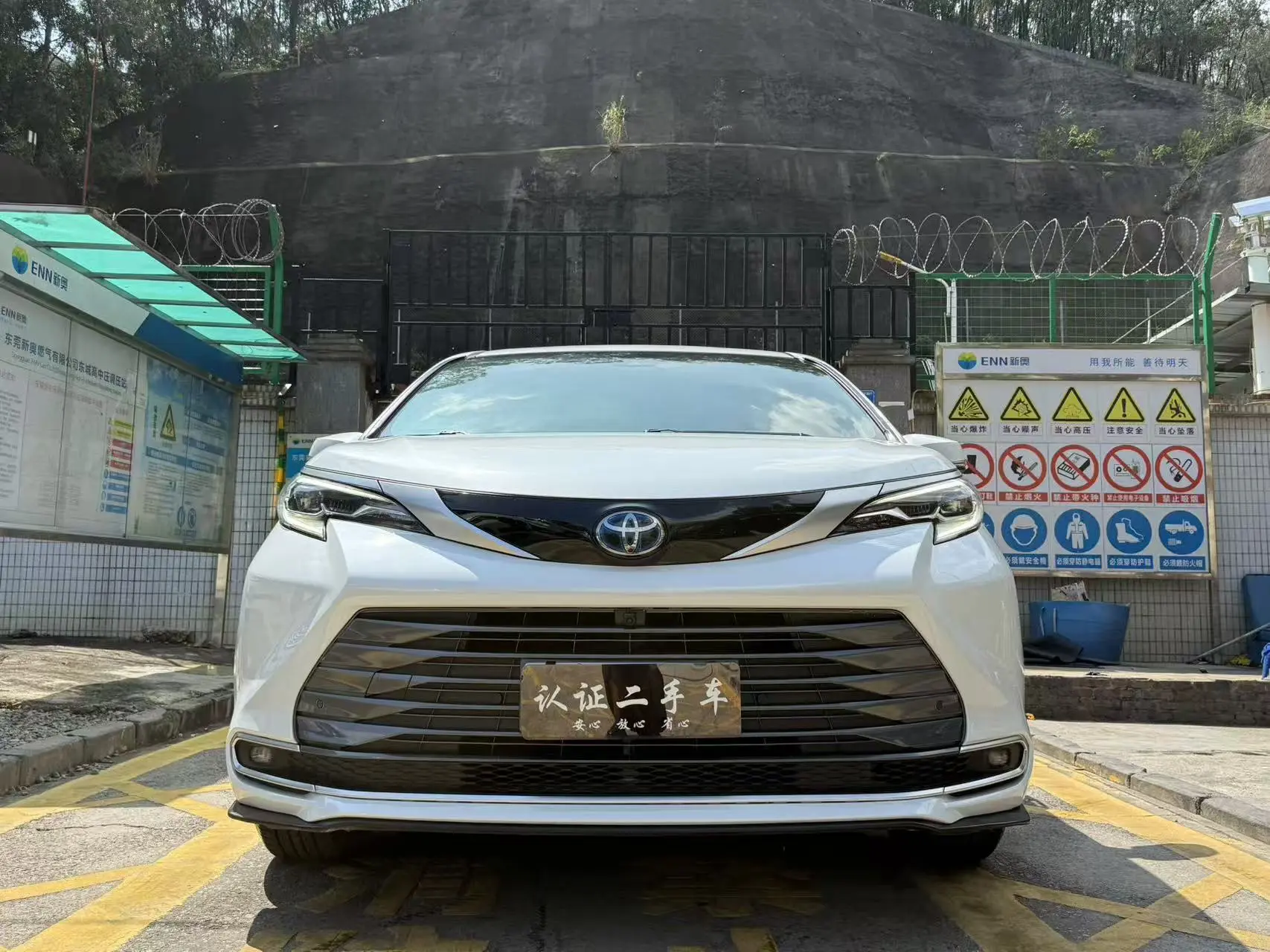 Toyota Sienna  из Китая