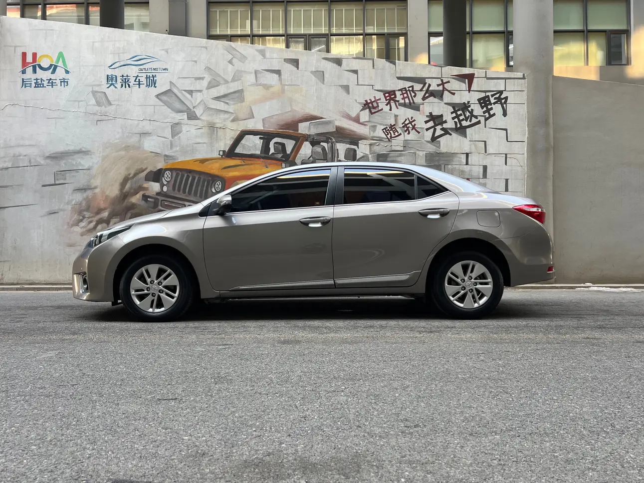 Toyota Corolla  из Китая