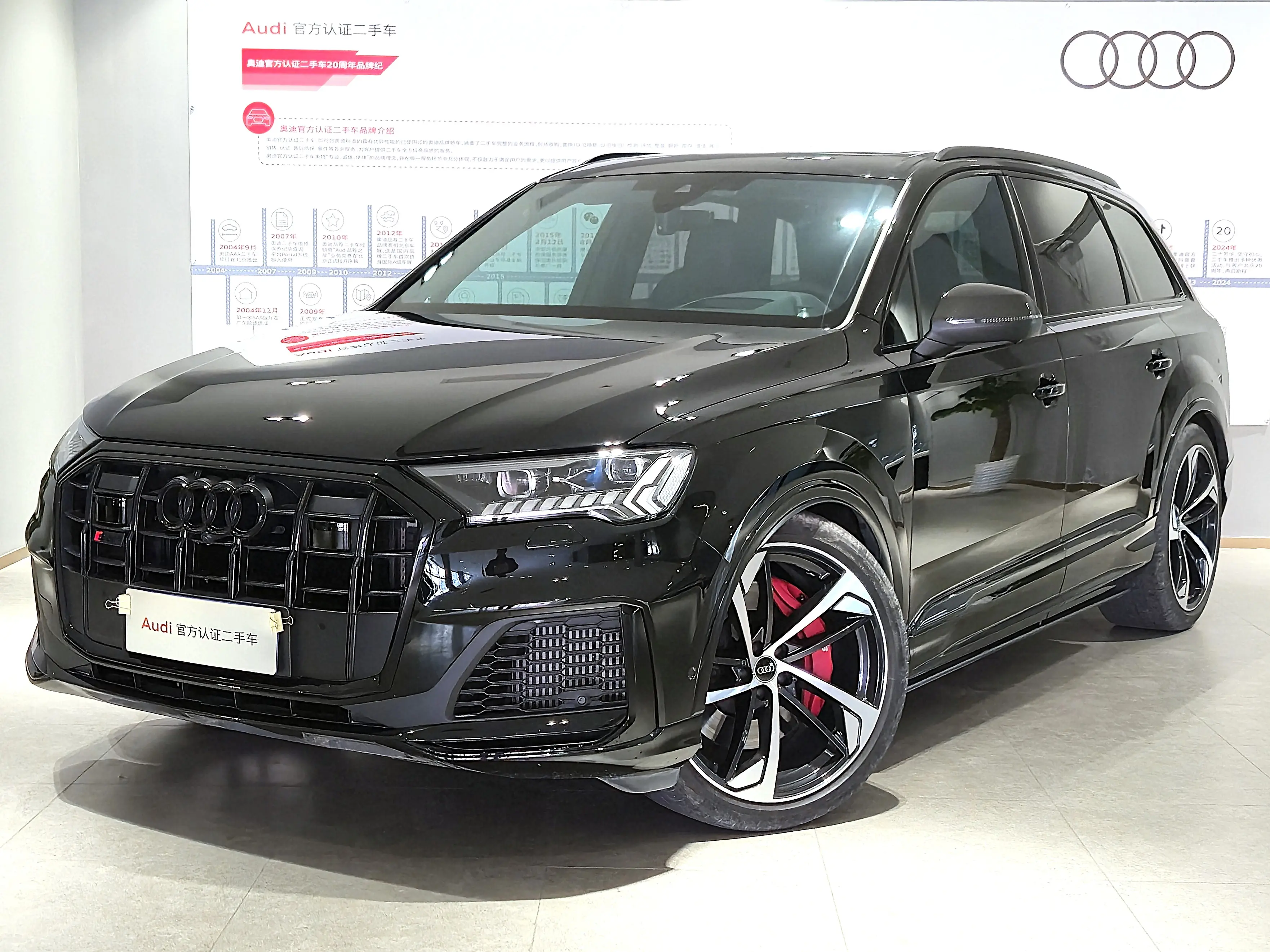 Audi SQ7  из Китая