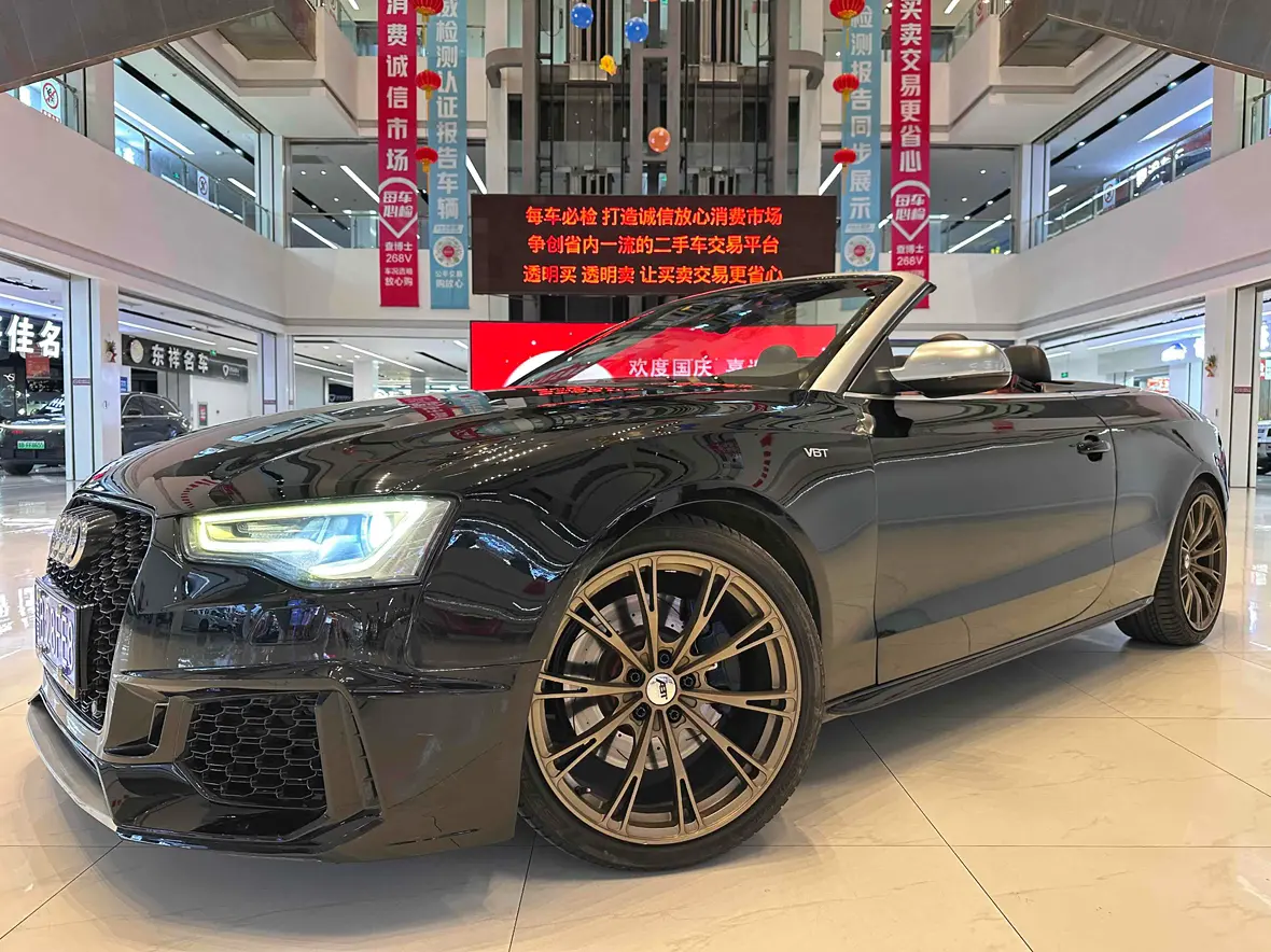 Audi S5  из Китая